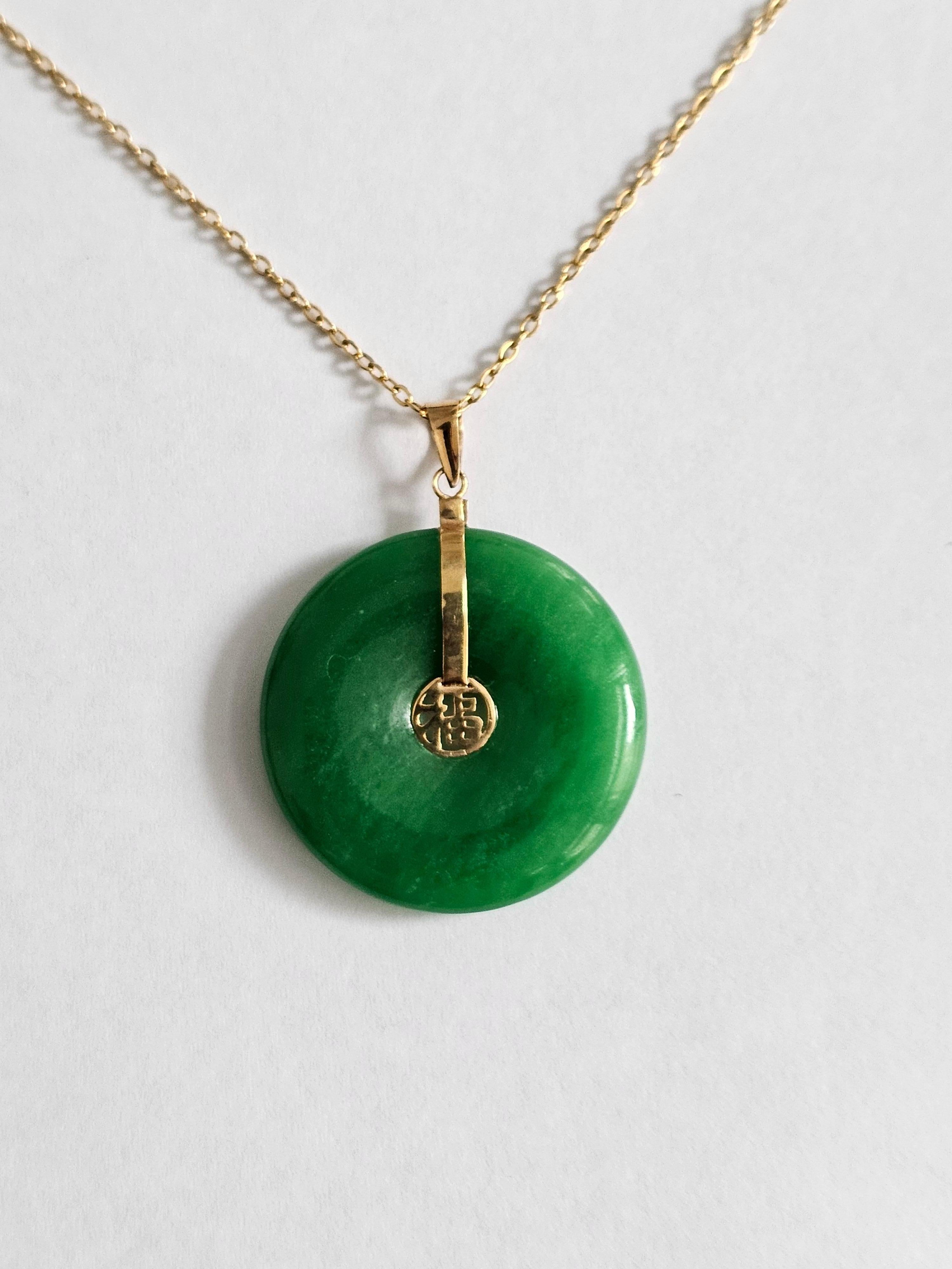 Fortune Green Jade Donut Disc Pendant with 14K Solid Yellow Gold For Sale 8