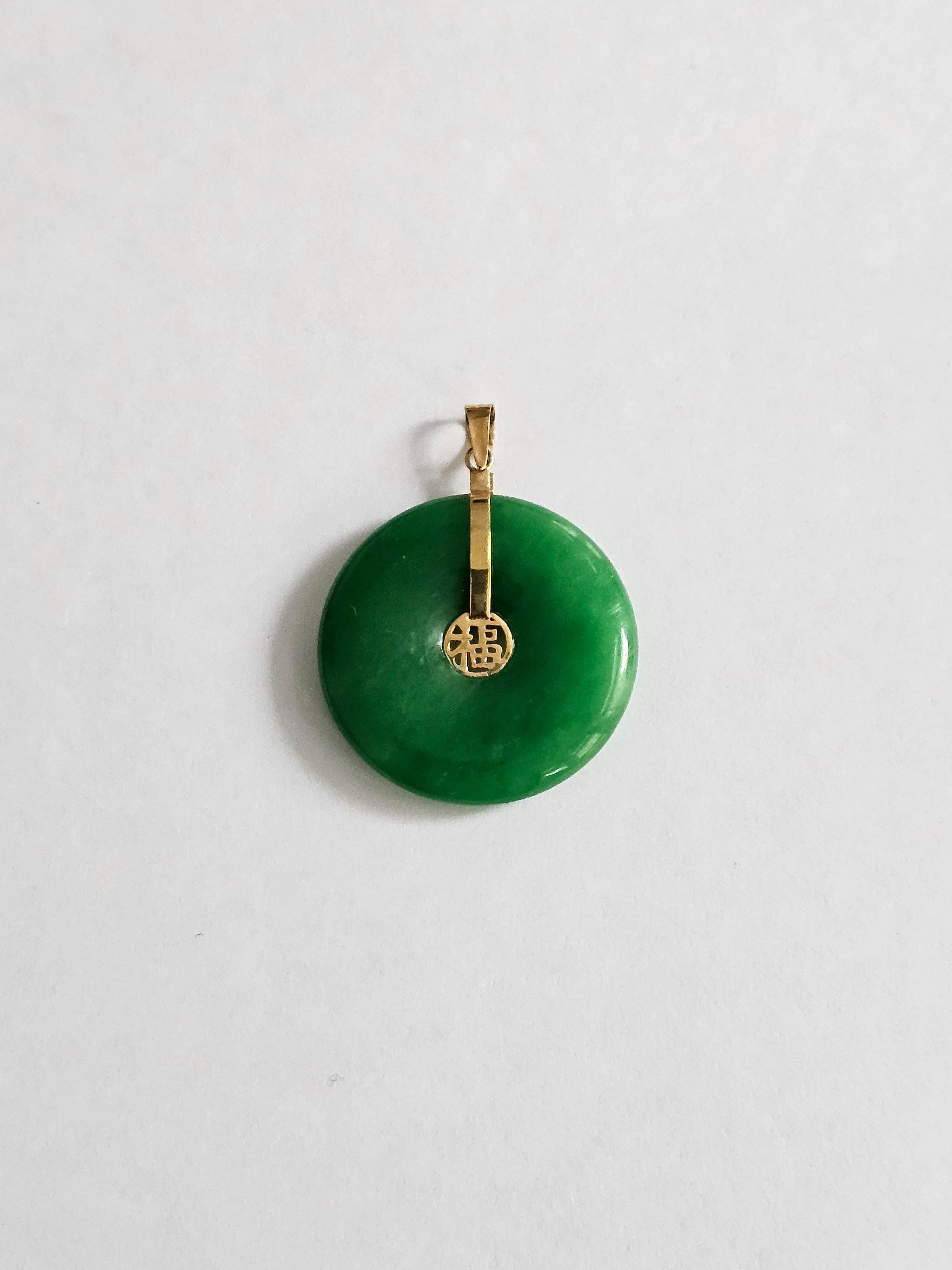 Fortune Green Jade Donut Disc Pendant with 14K Solid Yellow Gold For Sale 9
