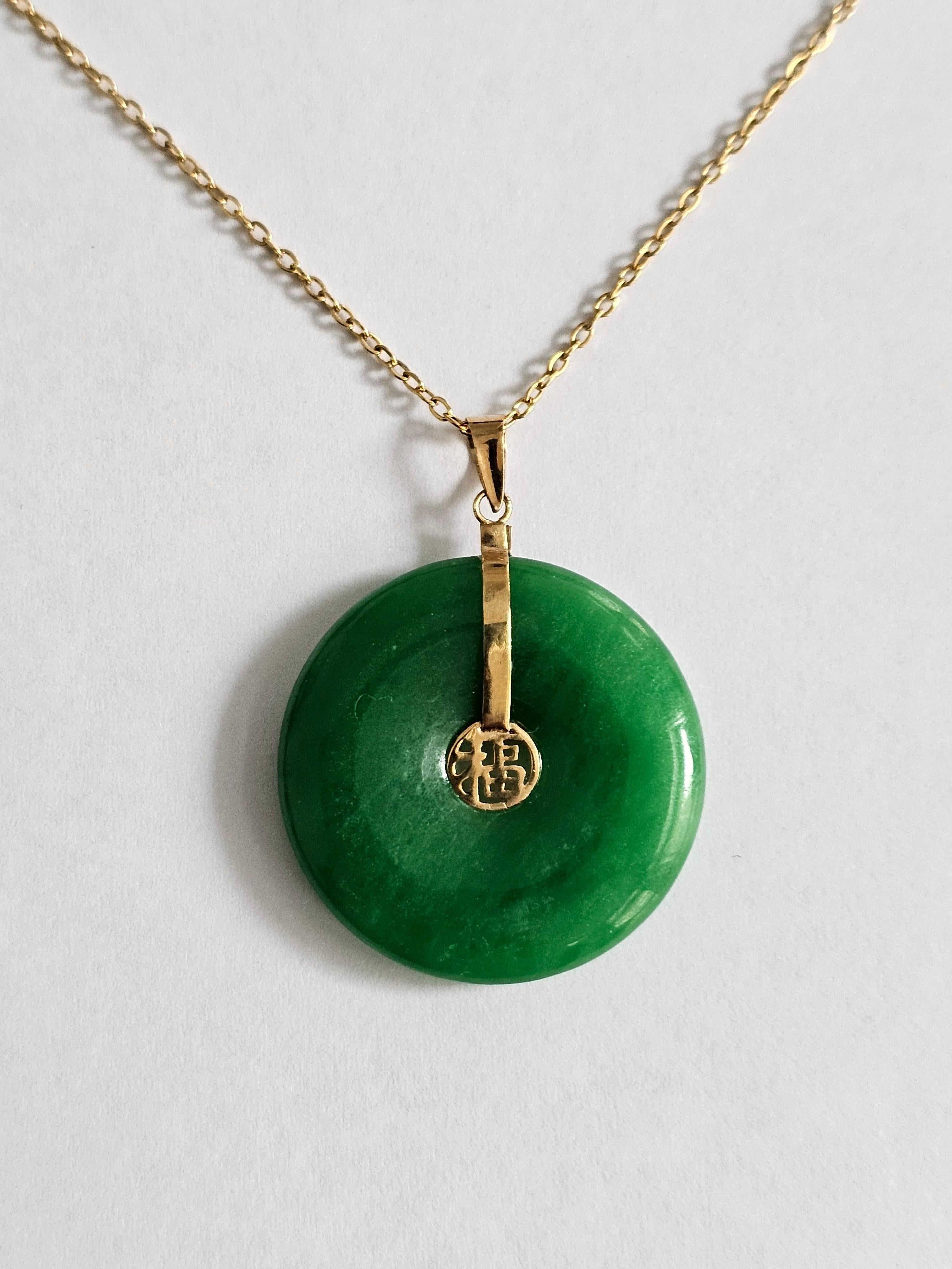 Fortune Green Jade Donut Disc Pendant with 14K Solid Yellow Gold For Sale 10