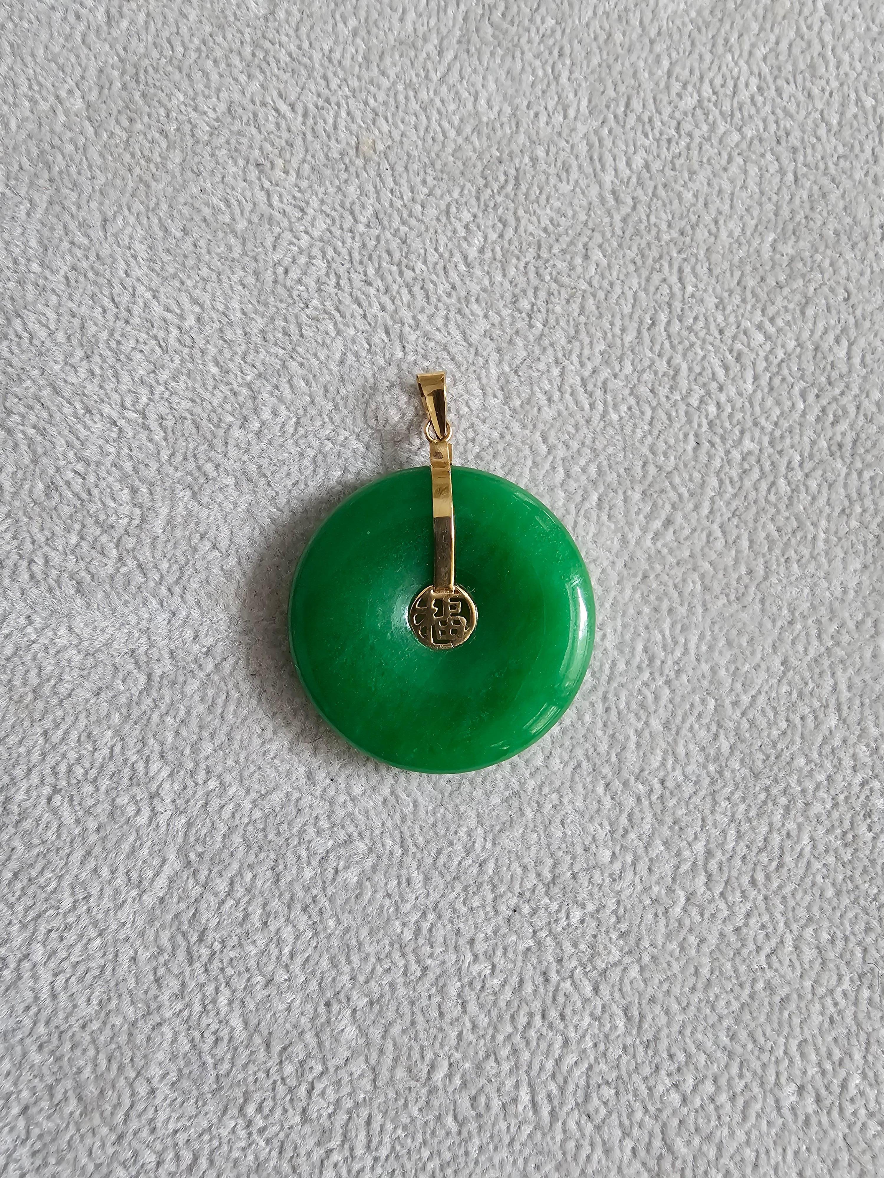 Fortune Green Jade Donut Disc Pendant with 14K Solid Yellow Gold For Sale 11