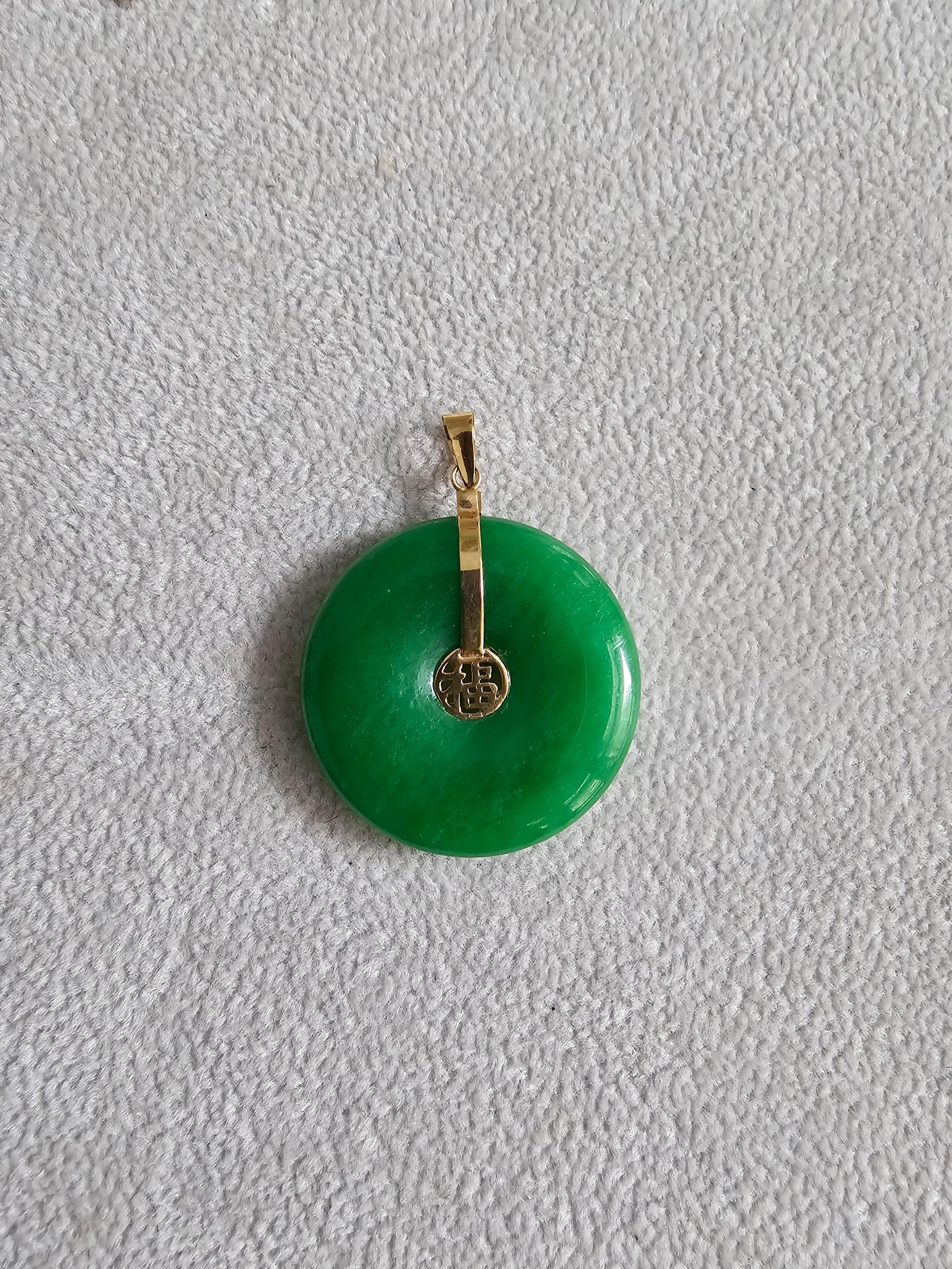 Fortune Green Jade Donut Disc Pendant with 14K Solid Yellow Gold For Sale 12