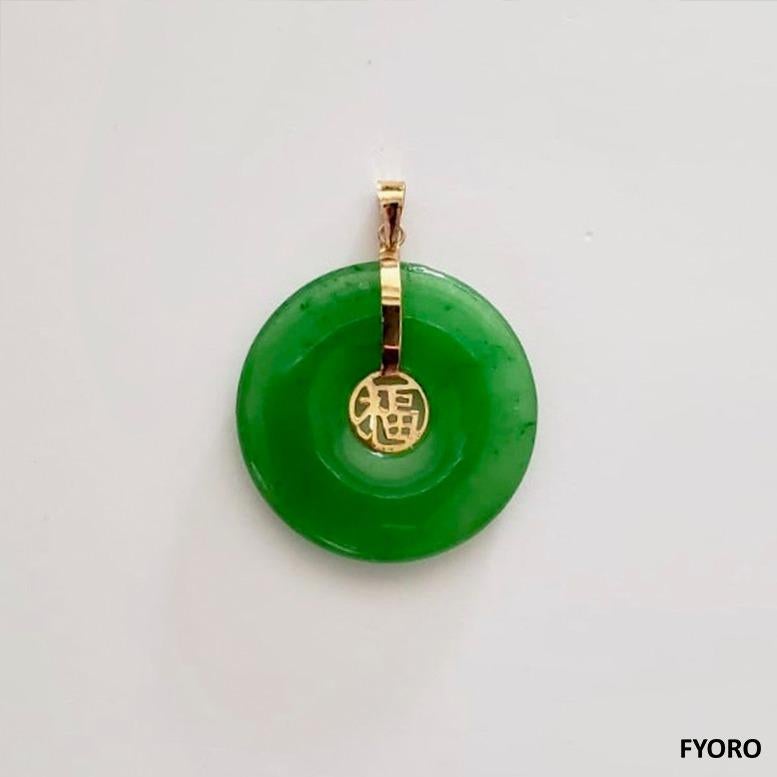 Fortune Green Jade Donut Disc Pendant with 14K Solid Yellow Gold For Sale 3