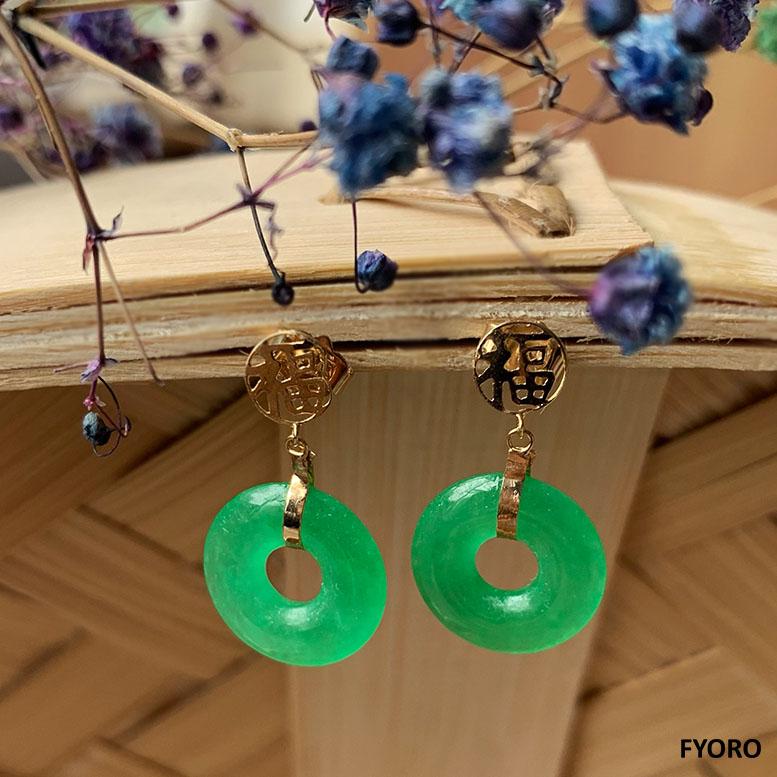 Fortune Jade Donut Disc drop and Dangle Earrings (with Solid 14K Yellow Gold) For Sale 3