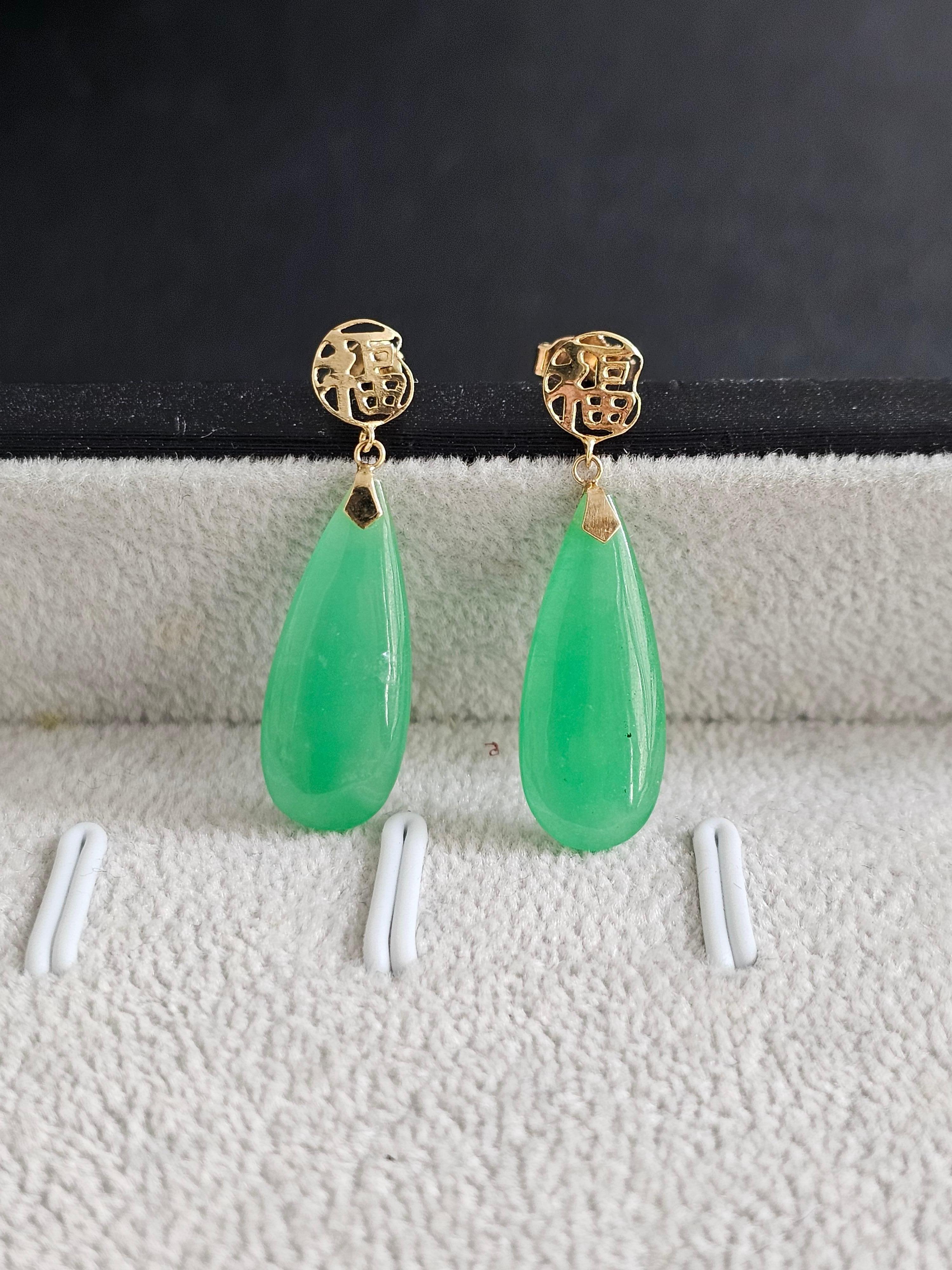 Fortune Jade Pendulum drop and Dangle Earrings (with Solid 14K Yellow Gold) For Sale 5
