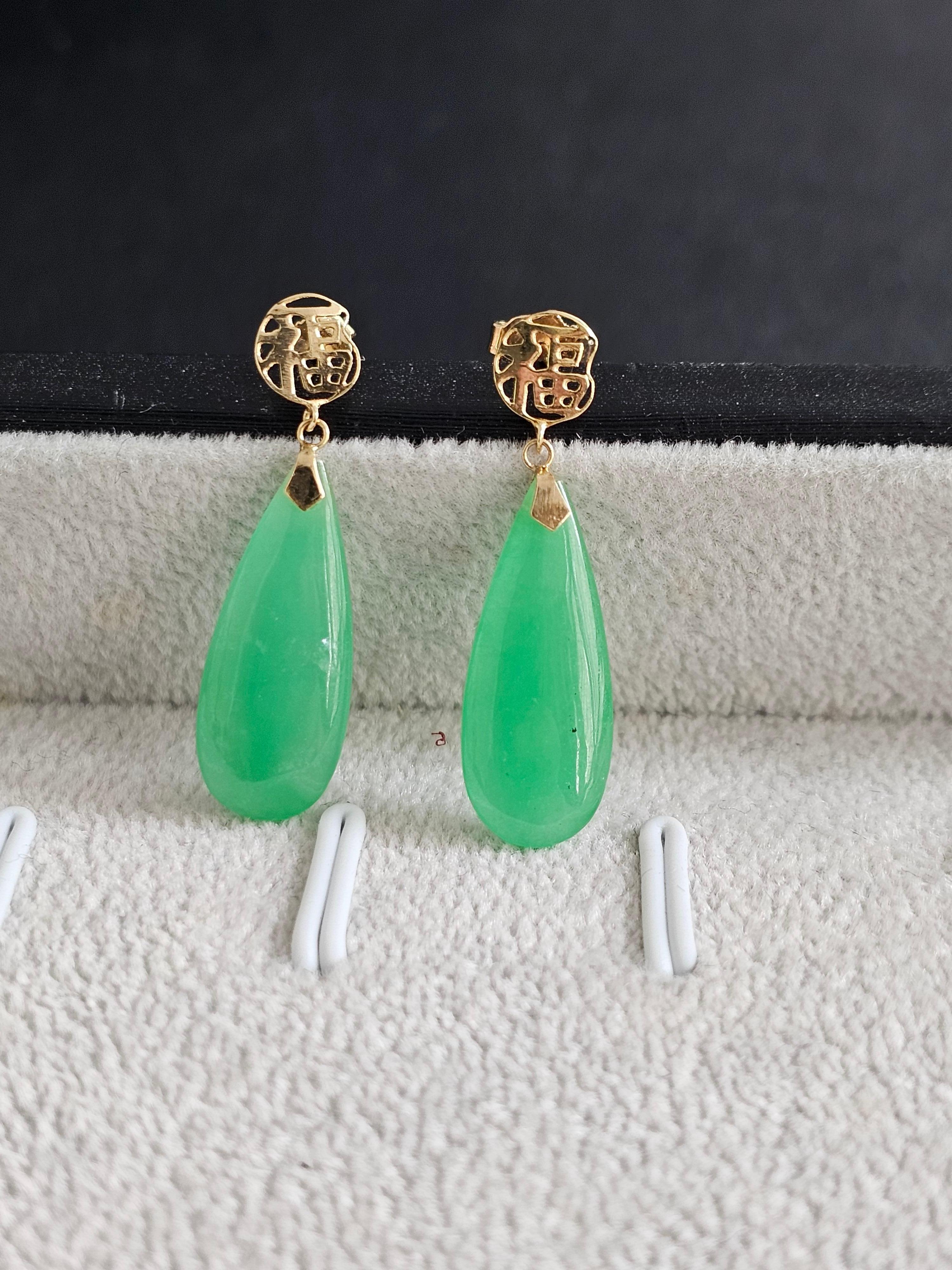 Fortune Jade Pendulum drop and Dangle Earrings (with Solid 14K Yellow Gold) For Sale 4