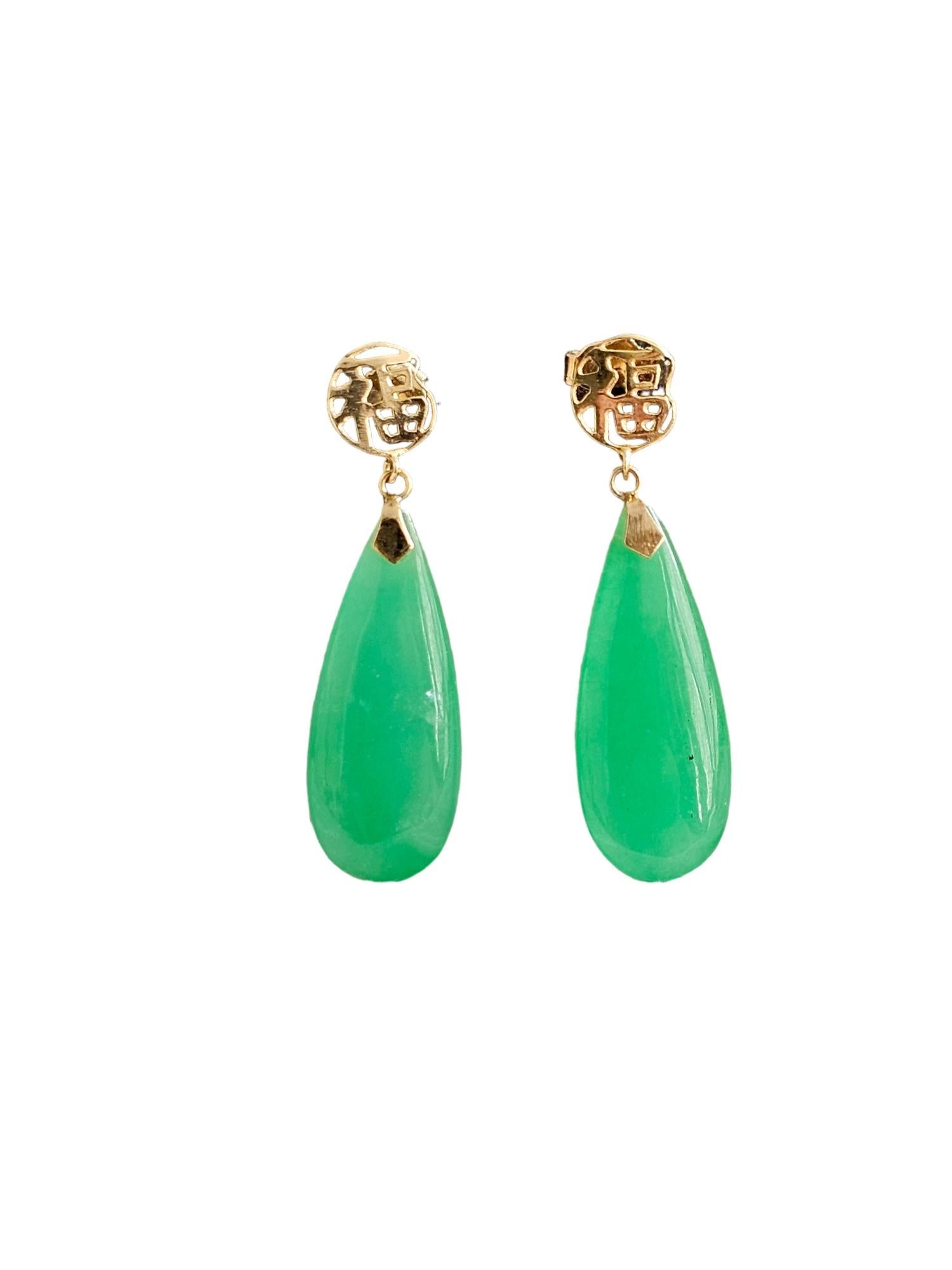 Fortune Jade Pendulum drop and Dangle Earrings (with Solid 14K Yellow Gold) For Sale