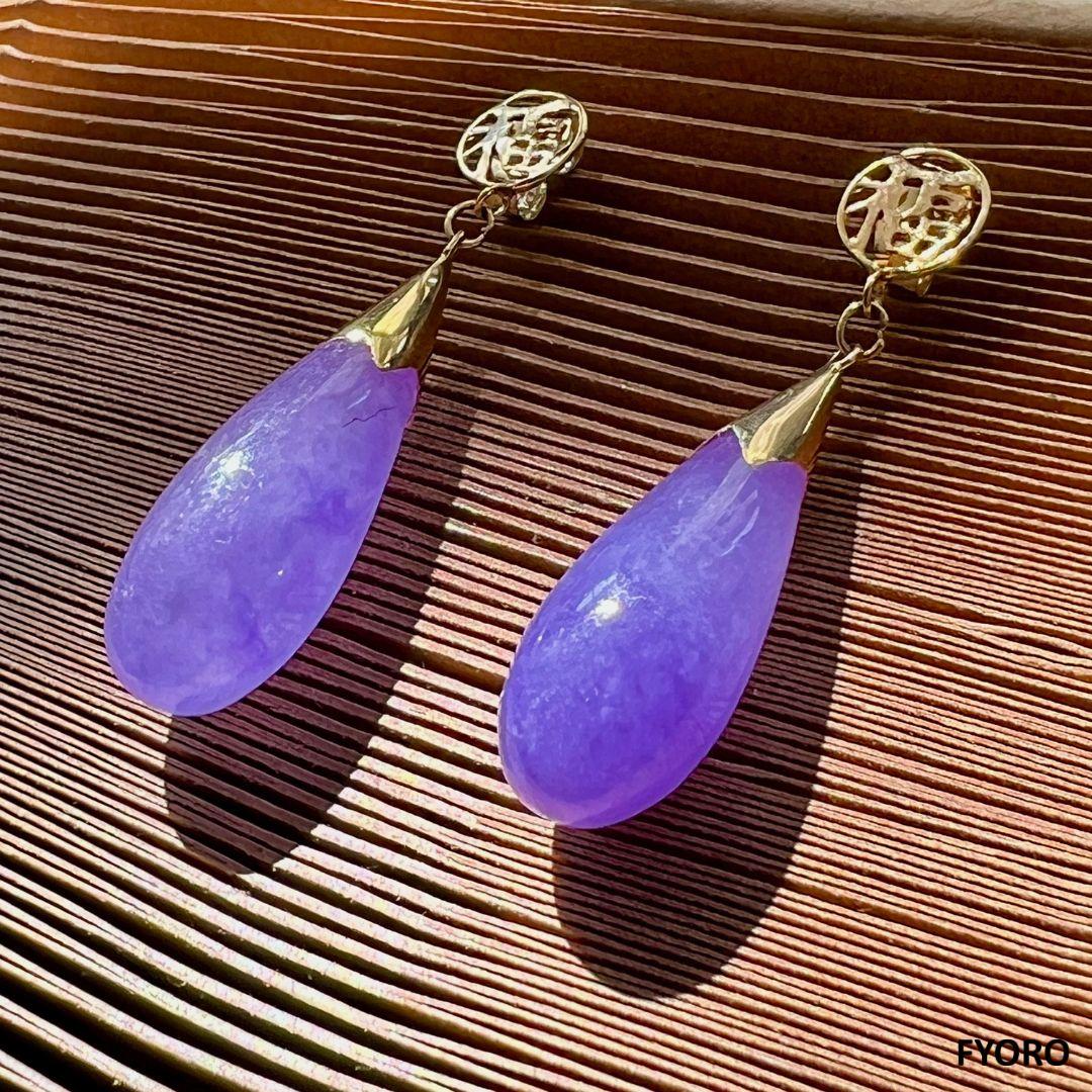 Cabochon Fortune Purple Jade Long Drop Earrings with 14K Yellow Gold For Sale