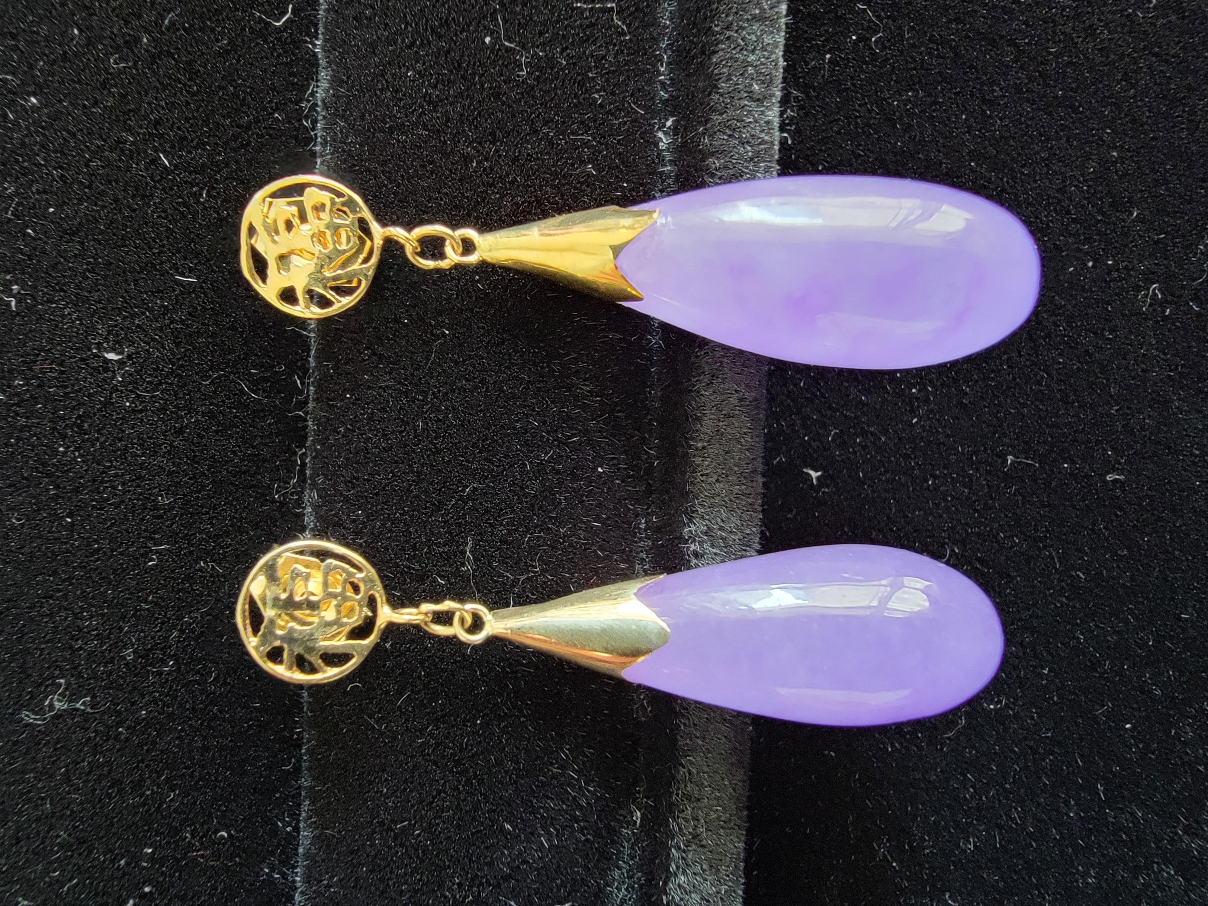 Fortune Purple Jade Long Drop Earrings with 14K Yellow Gold For Sale 1