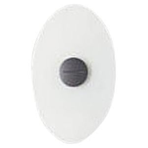 Foscarini Bit 2 Lampada da parete in bianco di Ferruccio Laviani in vendita
