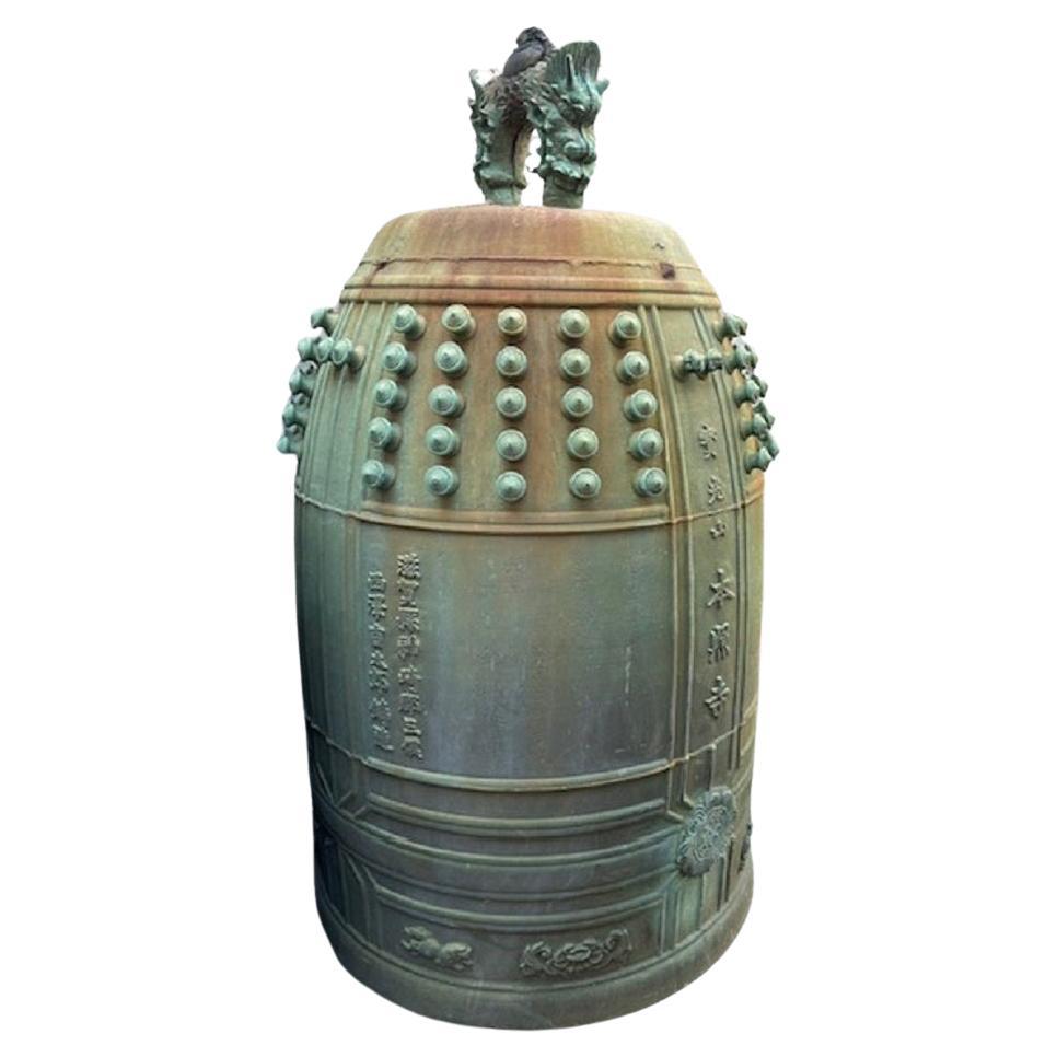 Showa Found! Japanese Giant Bronze Bell 45 Inches Tall For Sale