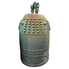 Retro Found! Japanese Giant Bronze Peace Bell 45 Inches Tall