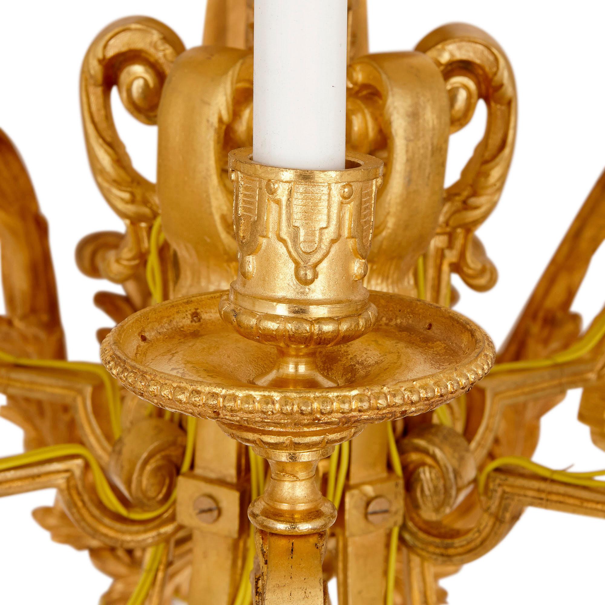 French Four Antique Gilt Bronze Fifteen-Light Wall Sconces For Sale