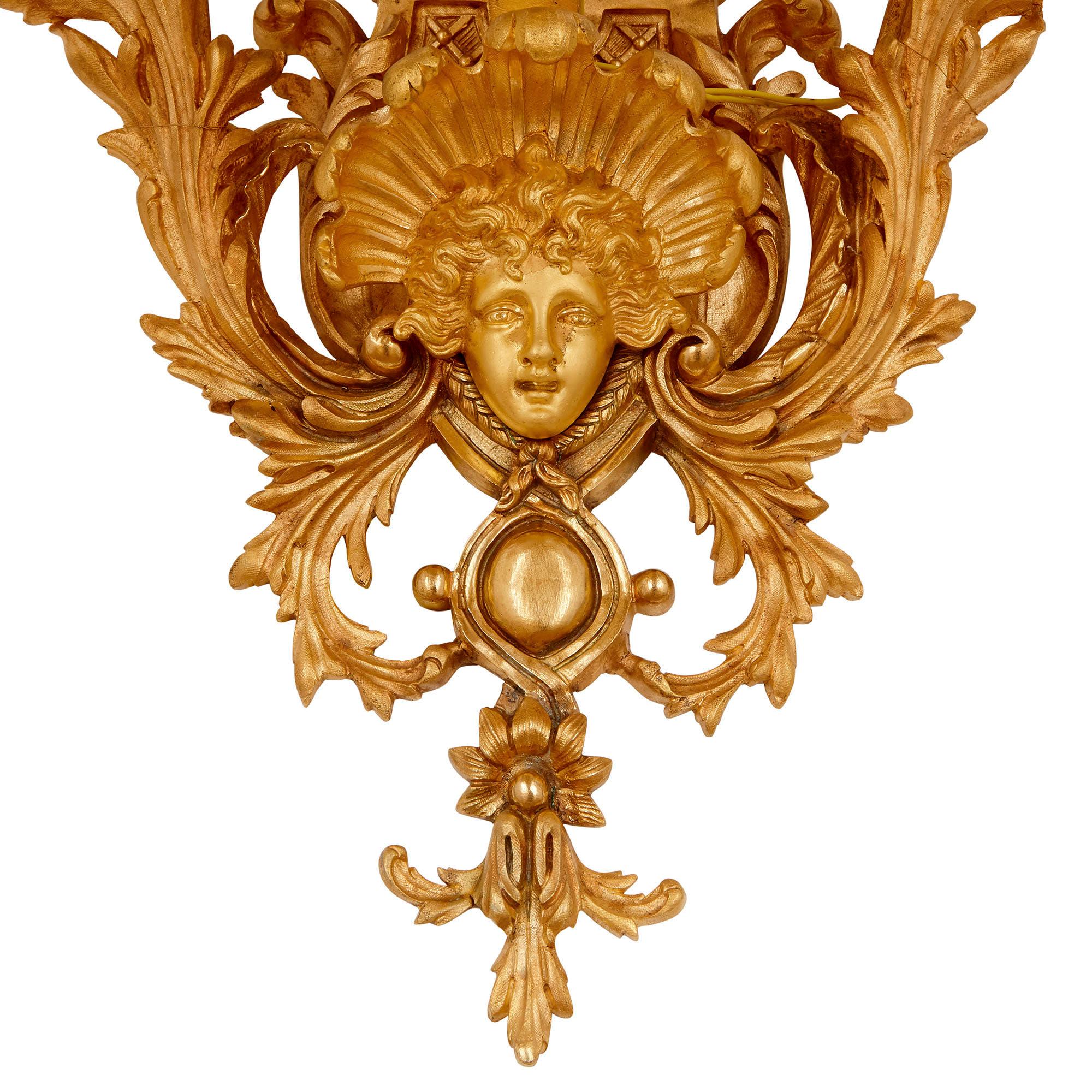 19th Century Four Antique Gilt Bronze Fifteen-Light Wall Sconces For Sale