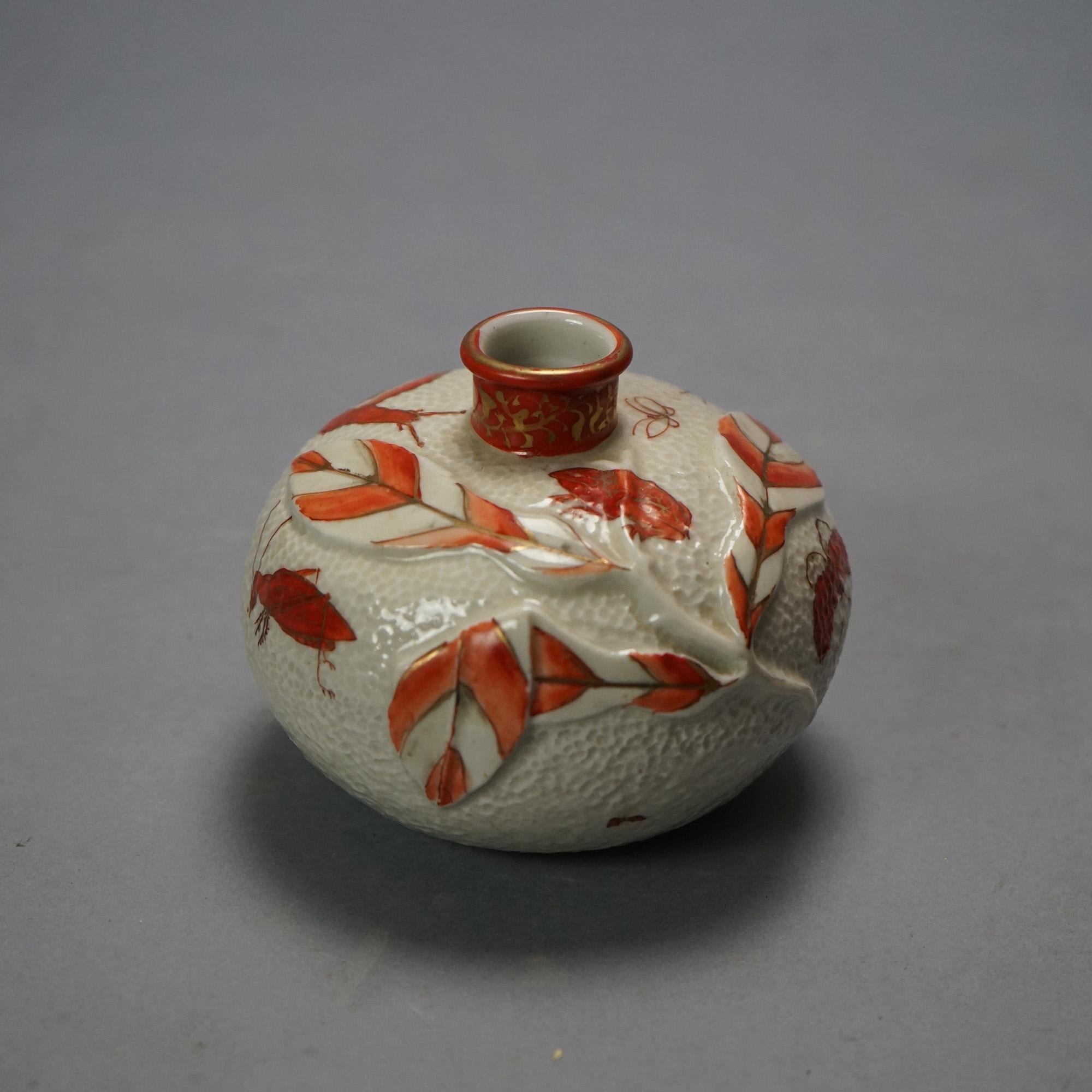 Four Antique Japanese Satsuma Porcelain Vases C1920

Measures - 3.5