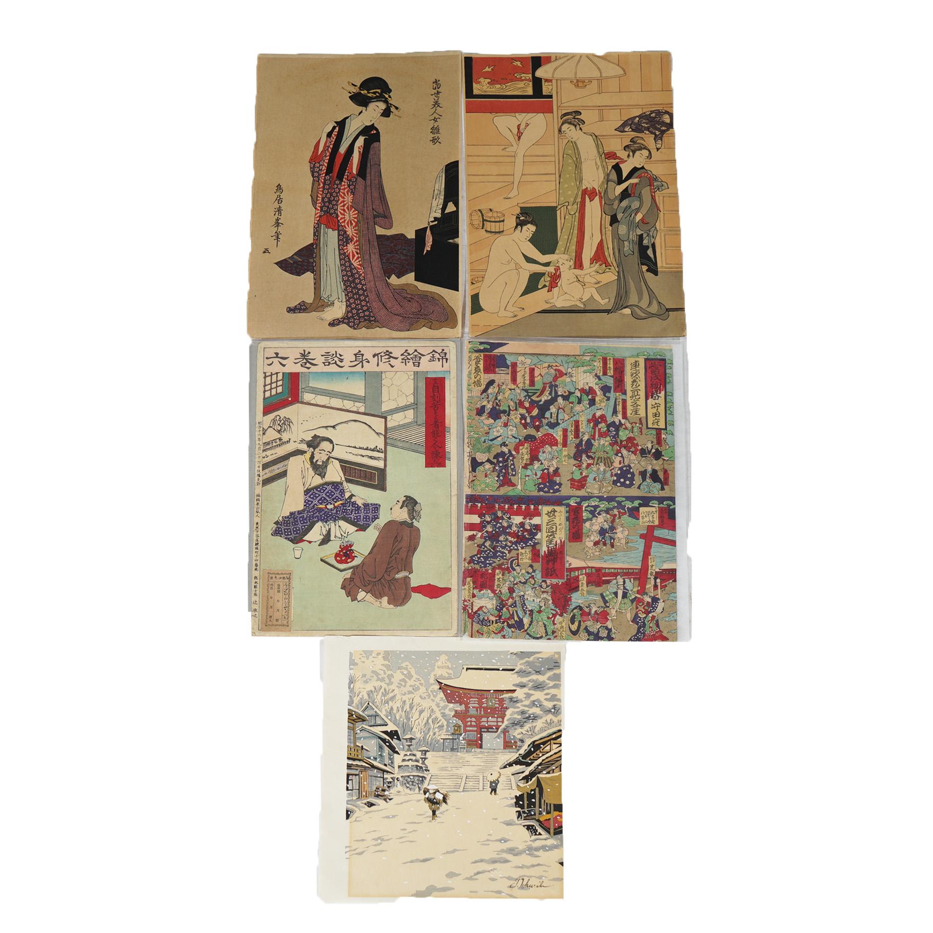 Vier antike japanische Farbholzschnitte & antikes signiertes Aquarell C1920

Maße - 15