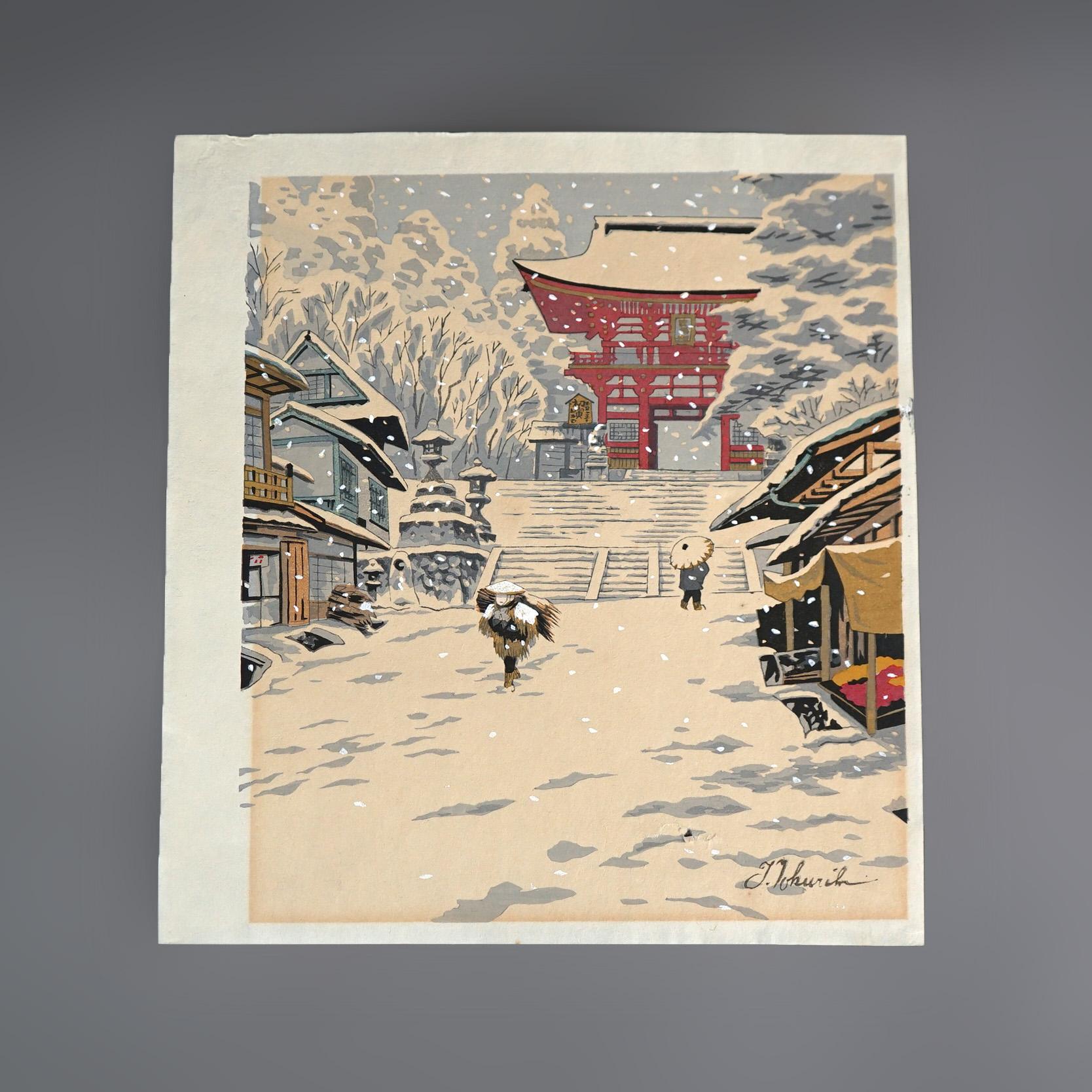 Antike japanische Holzschnittdrucke und antikes signiertes Aquarell, antik (Asiatisch) im Angebot