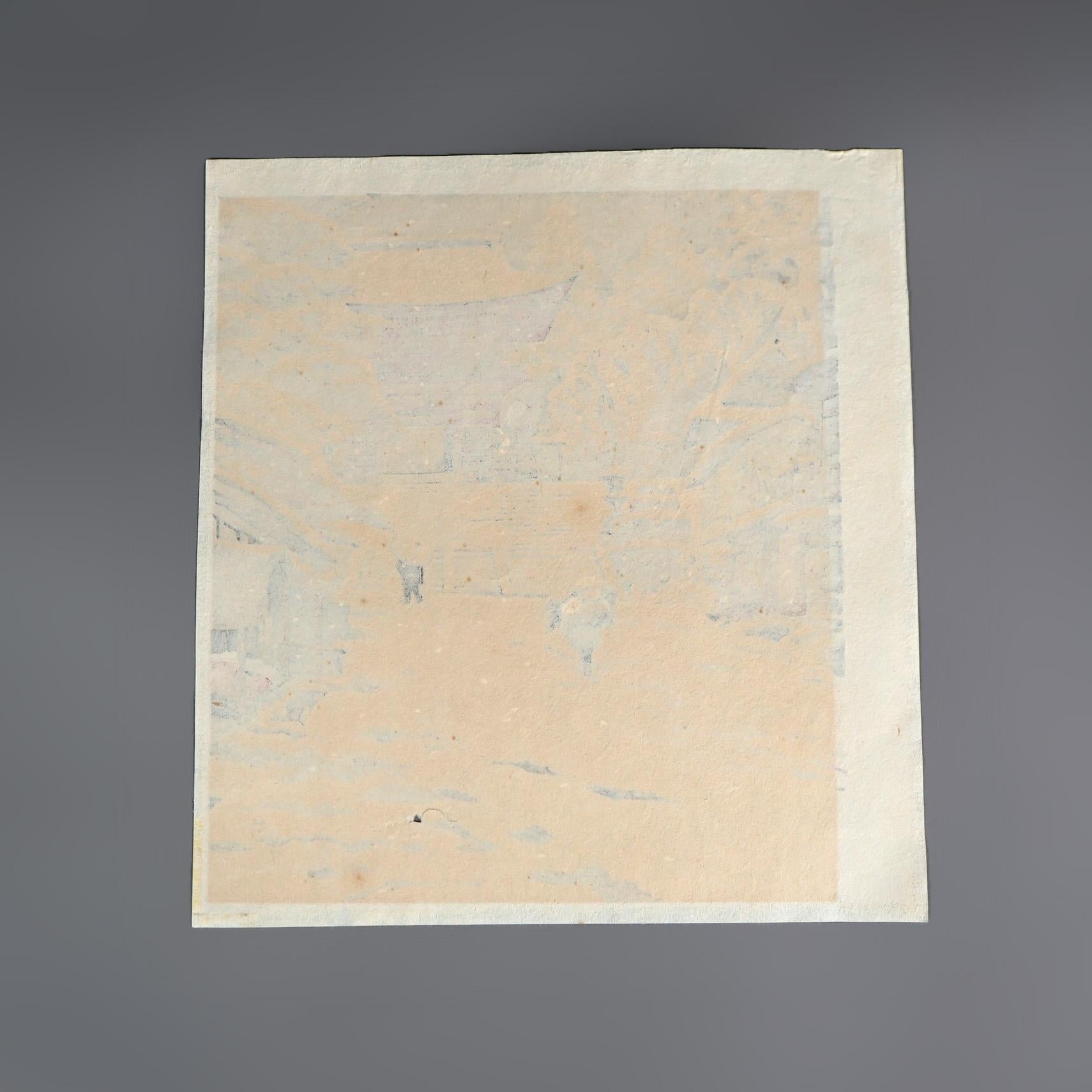 Antike japanische Holzschnittdrucke und antikes signiertes Aquarell, antik im Zustand „Gut“ im Angebot in Big Flats, NY