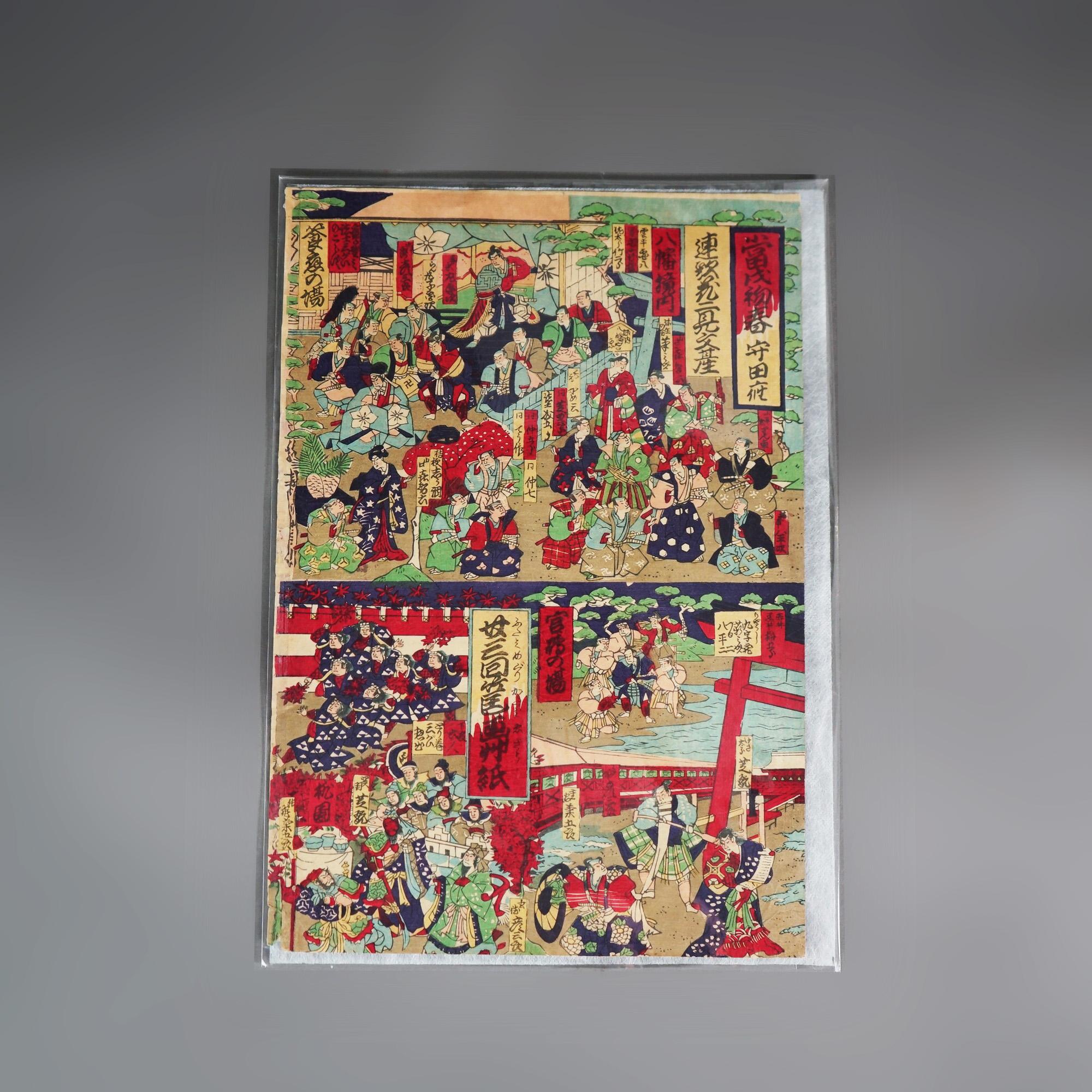 Antike japanische Holzschnittdrucke und antikes signiertes Aquarell, antik (20. Jahrhundert) im Angebot
