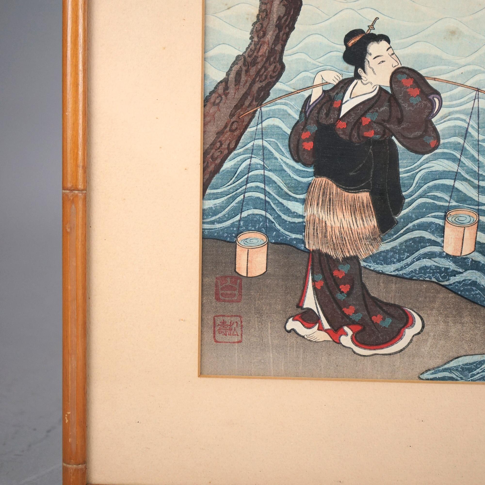 Four Antique Japanese Woodblock Prints, Framed, C1920 In Good Condition For Sale In Big Flats, NY