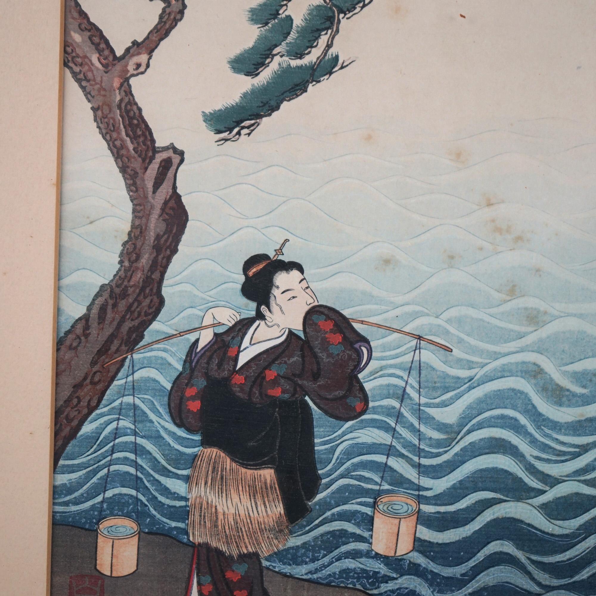 20th Century Four Antique Japanese Woodblock Prints, Framed, C1920 For Sale