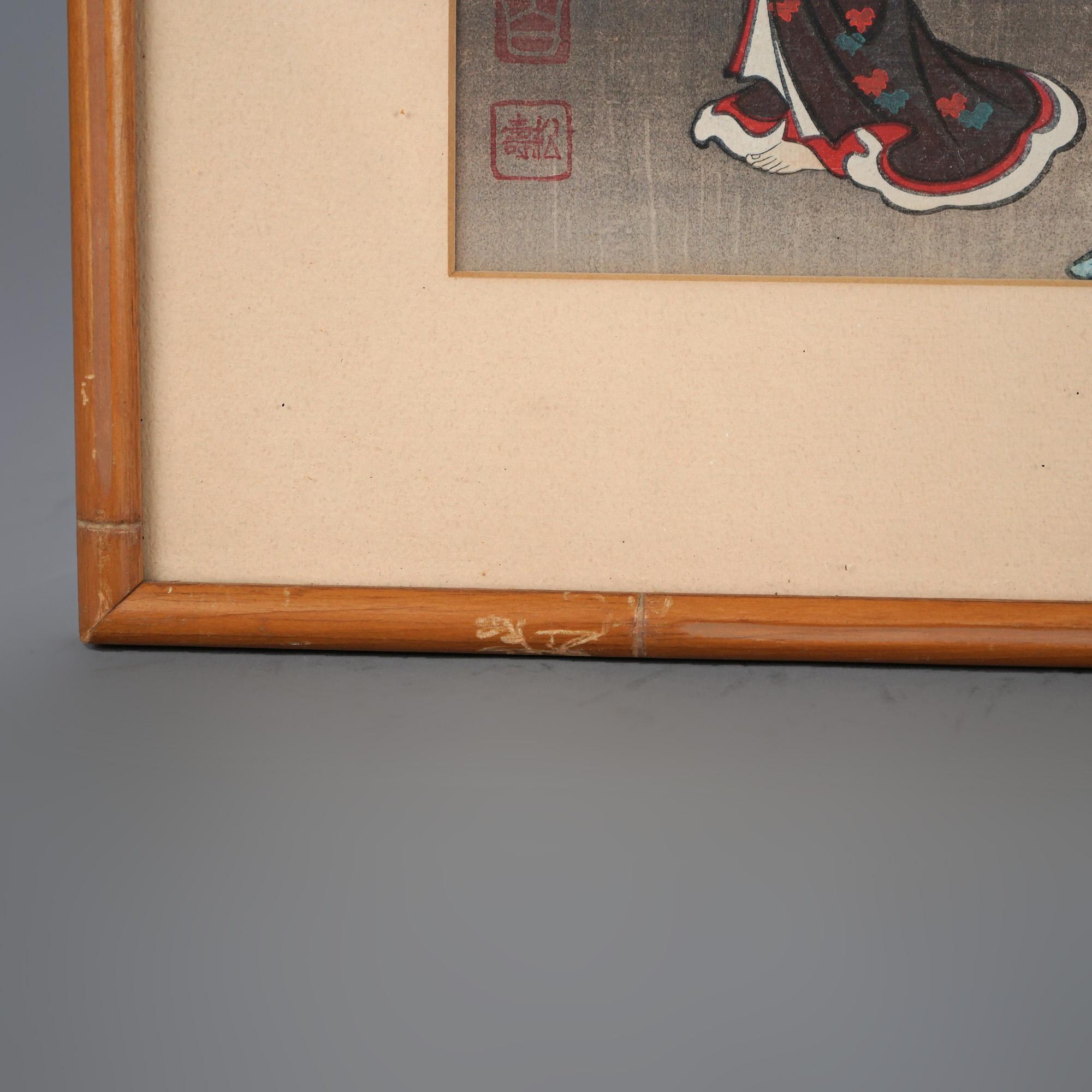 Four Antique Japanese Woodblock Prints, Framed, C1920 For Sale 1