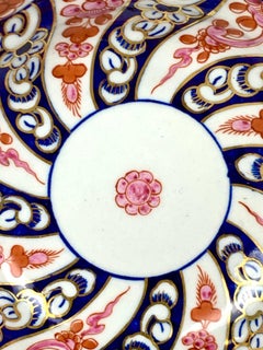 Four Antique Worcester Porcelain Bowls in Queen Charlotte Pattern England C.1775