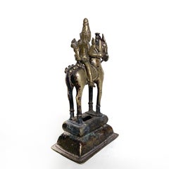 Four Armed Shiva on Horse Holding Uma, Brass Bronze, India, 19th Century