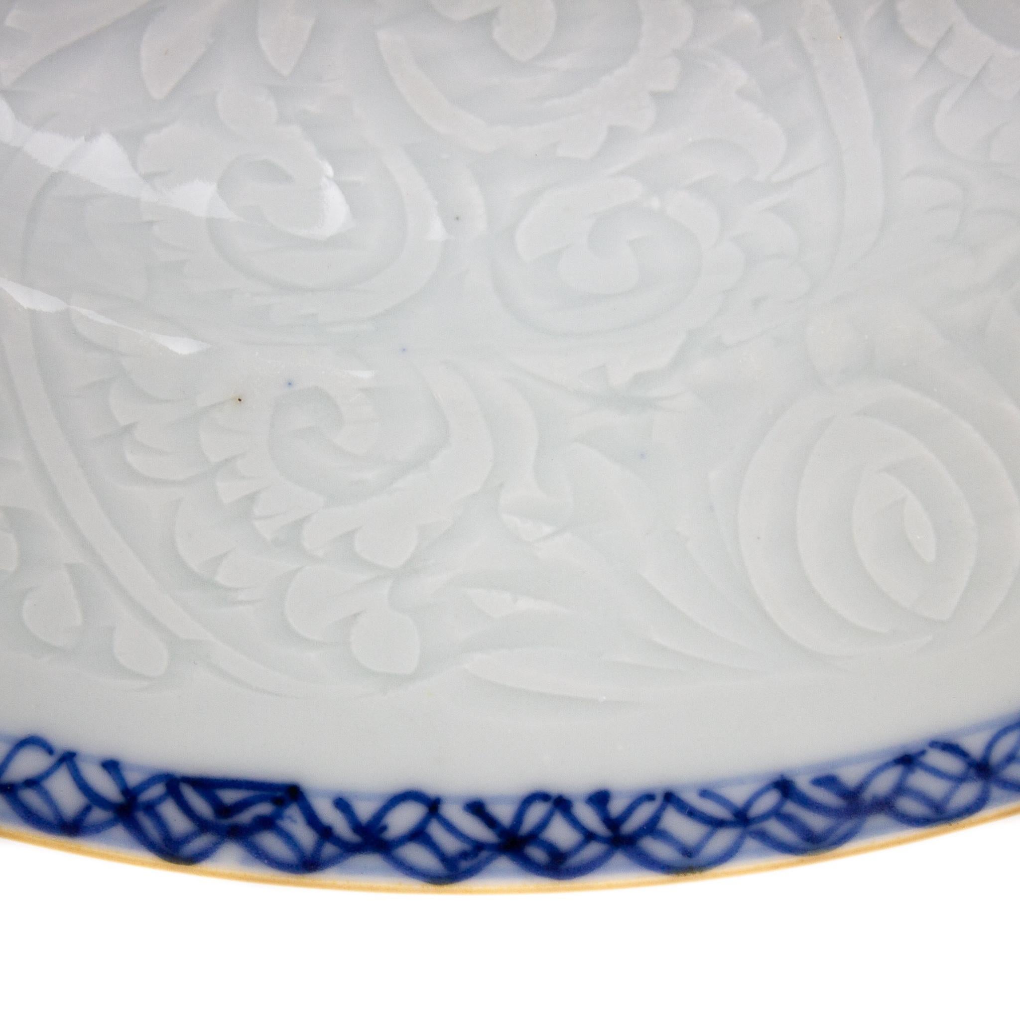 Four Chinese Export Porcelain Rounded Dishes, Qianlong '1736-1795' In Good Condition For Sale In Lisbon, PT