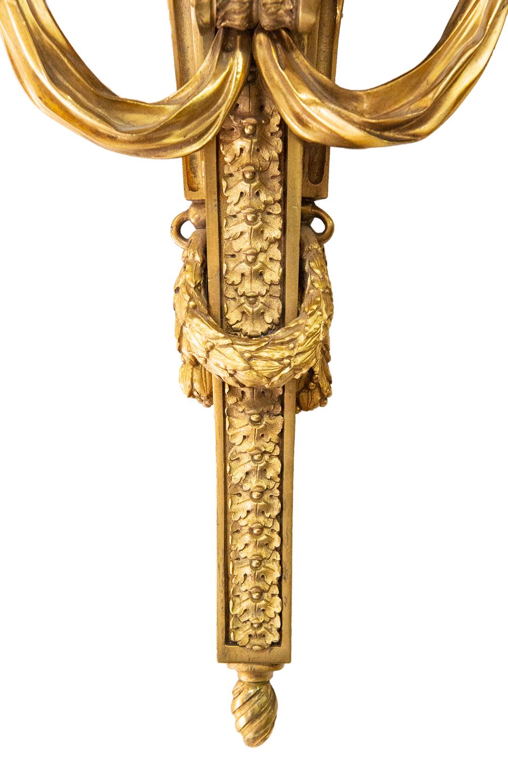 Gilt Four Classical French Louis XVI Style Ormolu Wall Lights, Late 19th Century