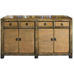 Four-Drawer Gansu Sideboard