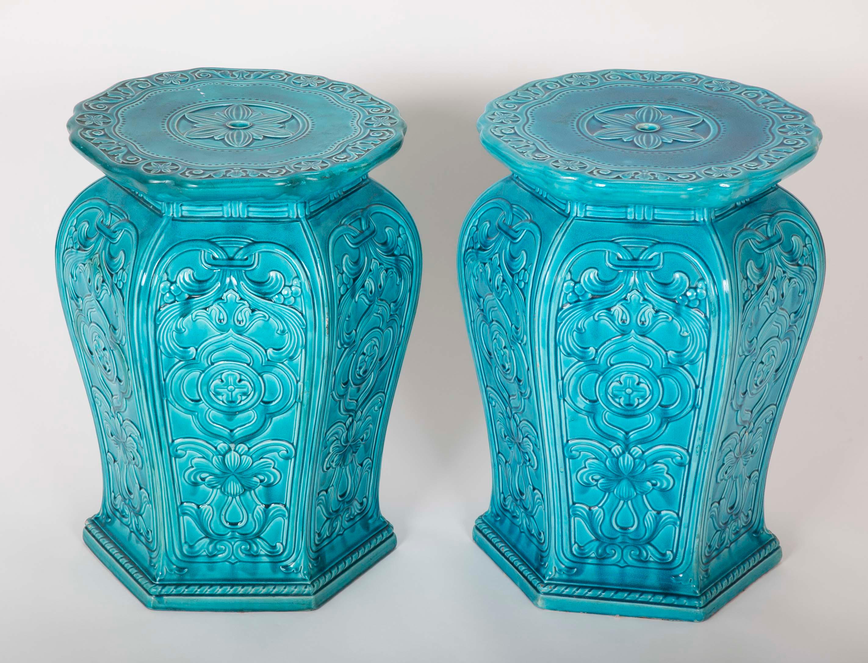 CC Home Furnishings 20 Decorative Glossy Turquoise Tobit Cut-Out Ceramic Garden Stool 