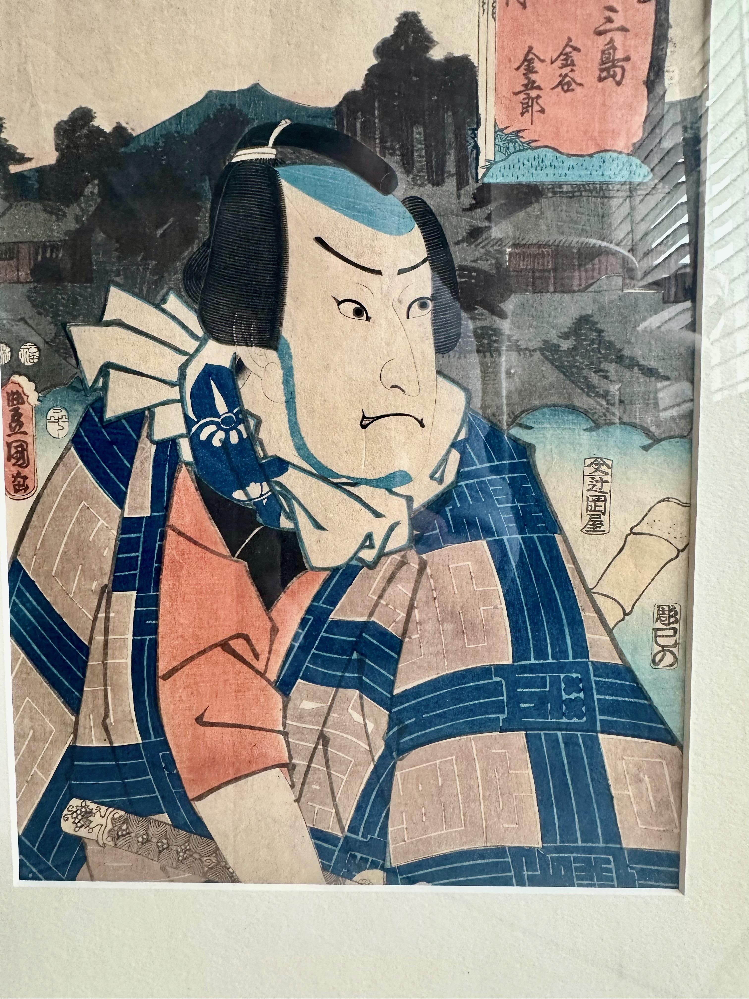 Gerahmte Holzschnitte von Utagawa Kunisada  Edo-Periode im Angebot 8