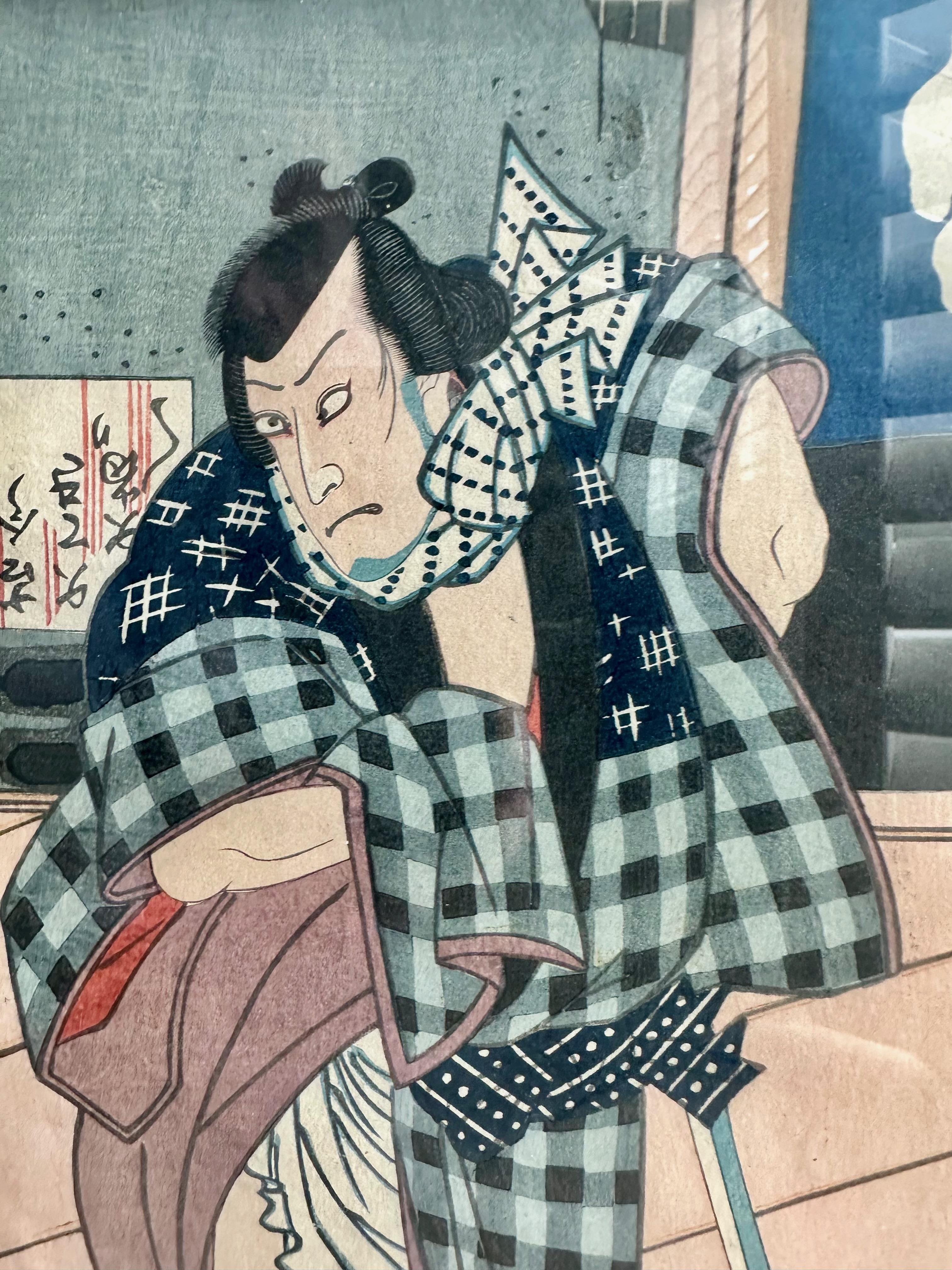 Gerahmte Holzschnitte von Utagawa Kunisada  Edo-Periode im Angebot 11