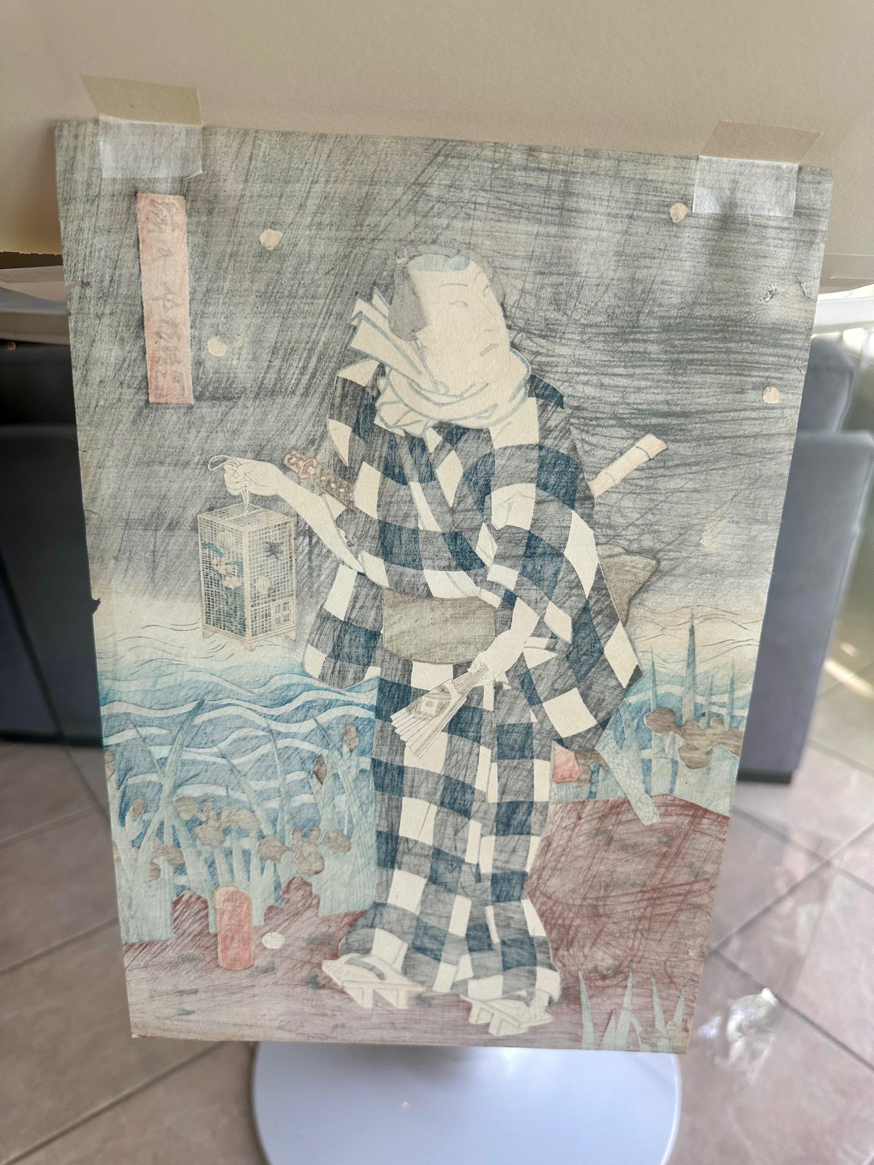 Gerahmte Holzschnitte von Utagawa Kunisada  Edo-Periode im Angebot 12