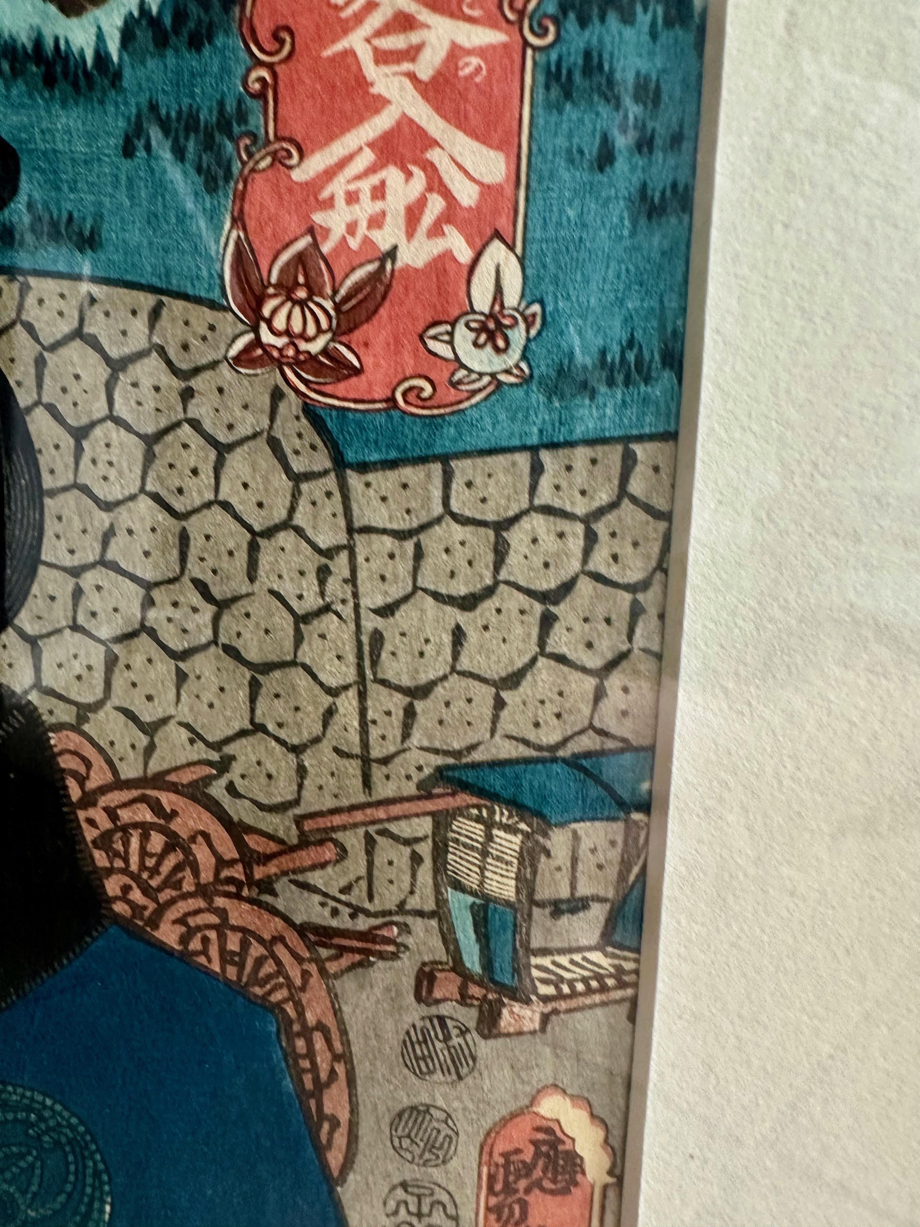 Gerahmte Holzschnitte von Utagawa Kunisada  Edo-Periode (Mittleres 19. Jahrhundert) im Angebot