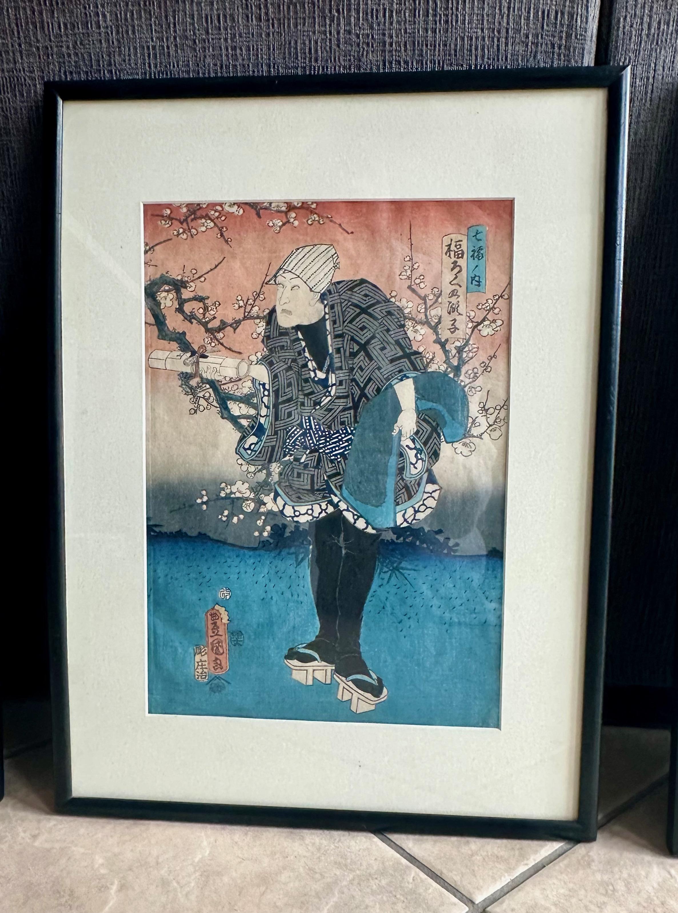 Gerahmte Holzschnitte von Utagawa Kunisada  Edo-Periode im Angebot 2