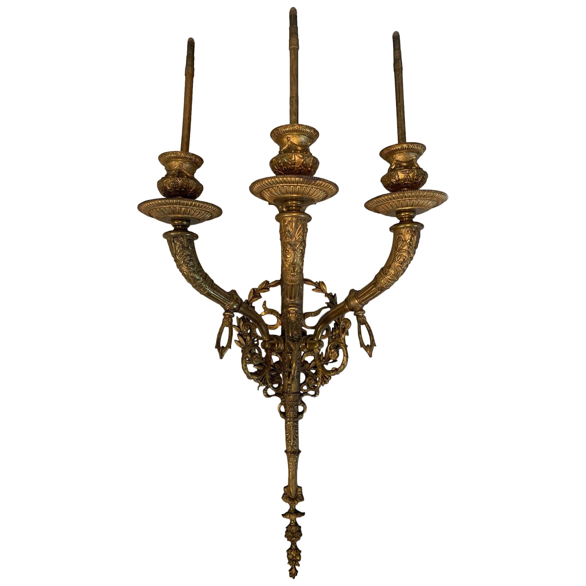 Two French Empire, Gilt Bronze Wall Sconces, circa 1860 For Sale