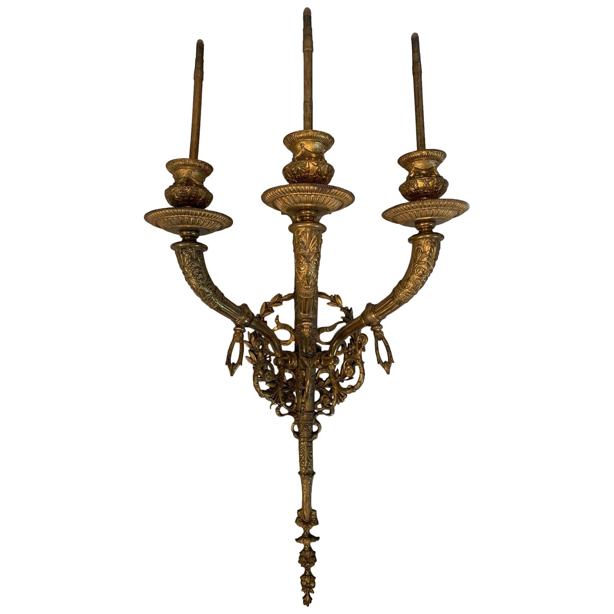 Two French Empire, Gilt Bronze Wall Sconces, circa 1860