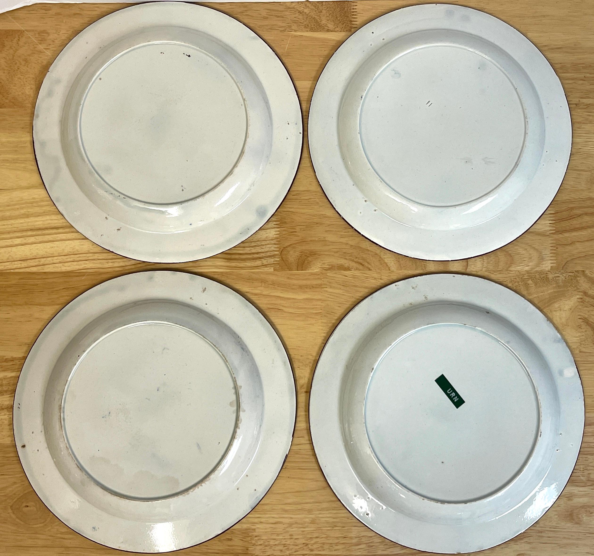 Quatre assiettes hollandaises Gaudy du 19ème siècle à motif « Urne » de 10 pouces en vente 4
