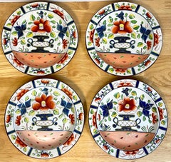 Four 19th Century Gaudy Dutch 'Urn' Pattern 10-Inch Plates