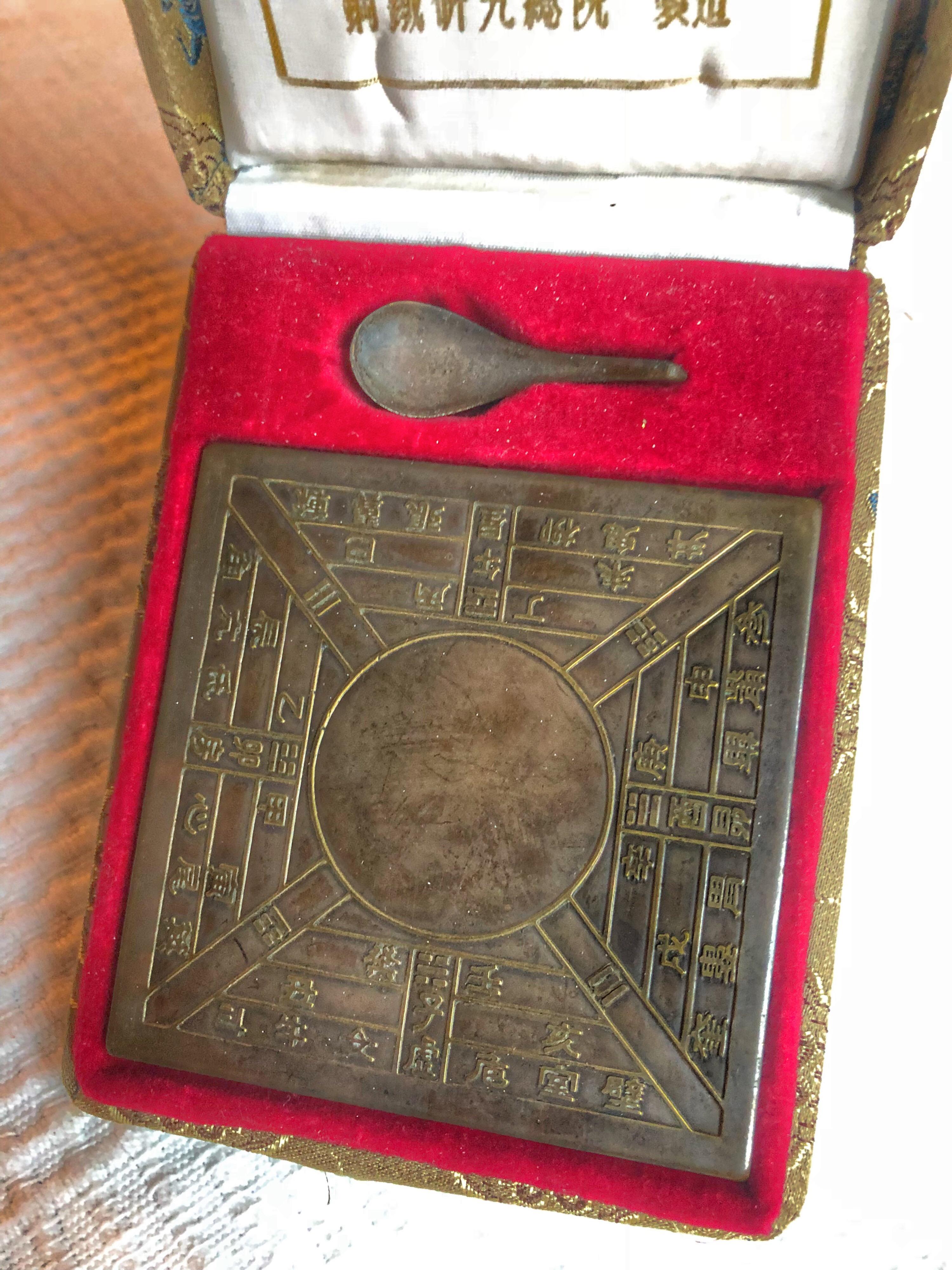 Chinese Export 'Four Great Inventions in China' Si Nan Spoon Magnetic Han Dynasty Compass SALE 