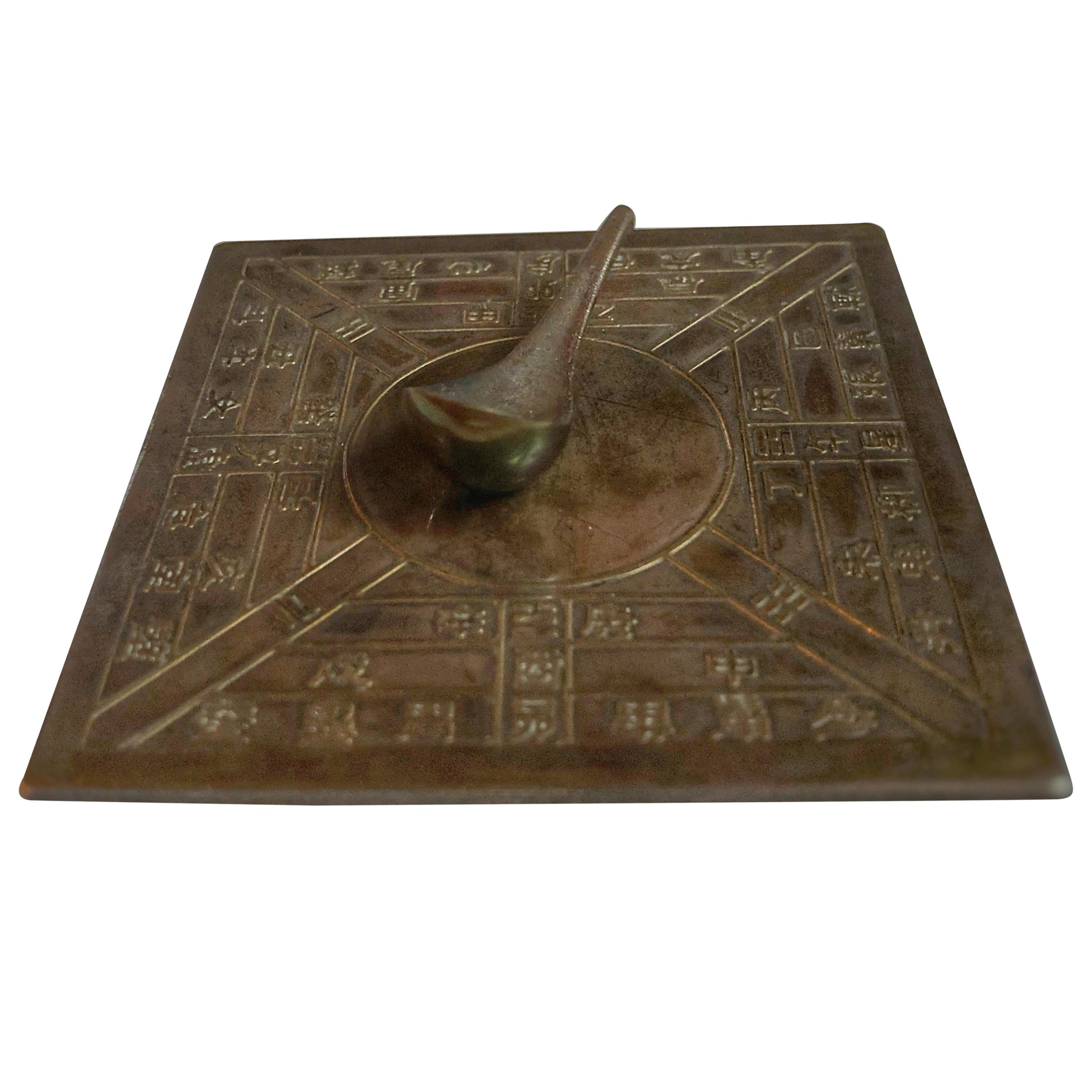 'Four Great Inventions in China' Si Nan Spoon Magnetic Han Dynasty Compass SALE 