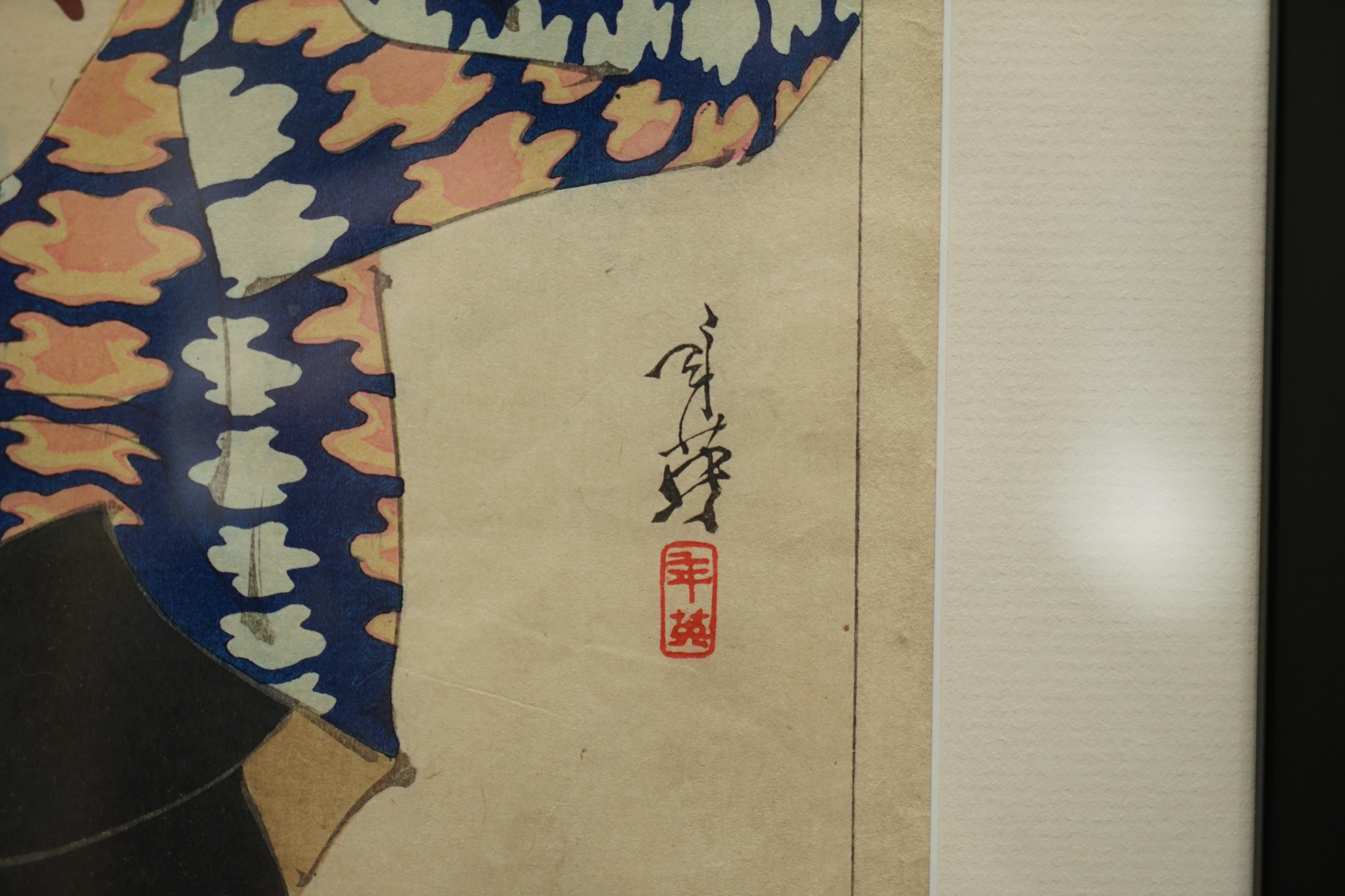 Four Japanese Migita Toshihide 1863-1925 Wood Block Print Portraits of Sansho 6