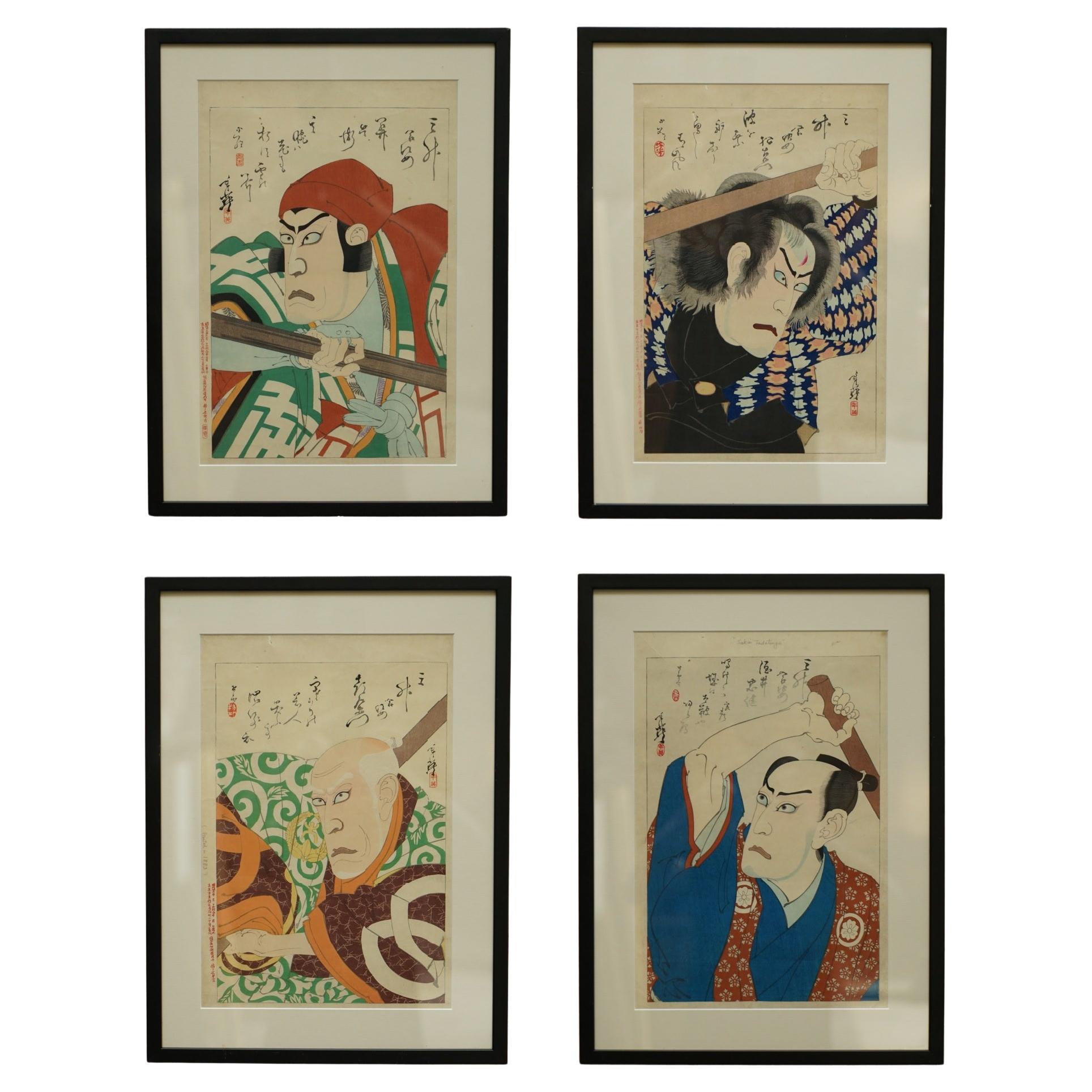 Four Japanese Migita Toshihide 1863-1925 Wood Block Print Portraits of Sansho