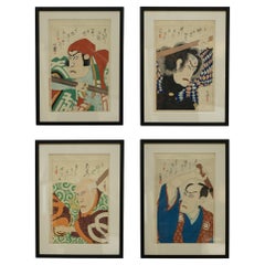 Antique Four Japanese Migita Toshihide 1863-1925 Wood Block Print Portraits of Sansho