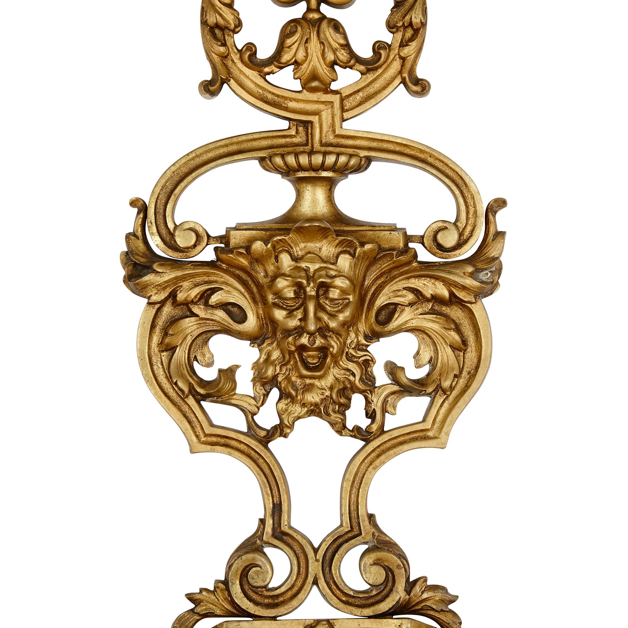 French Four Large Louis XV Style Gilt Bronze Sconces For Sale