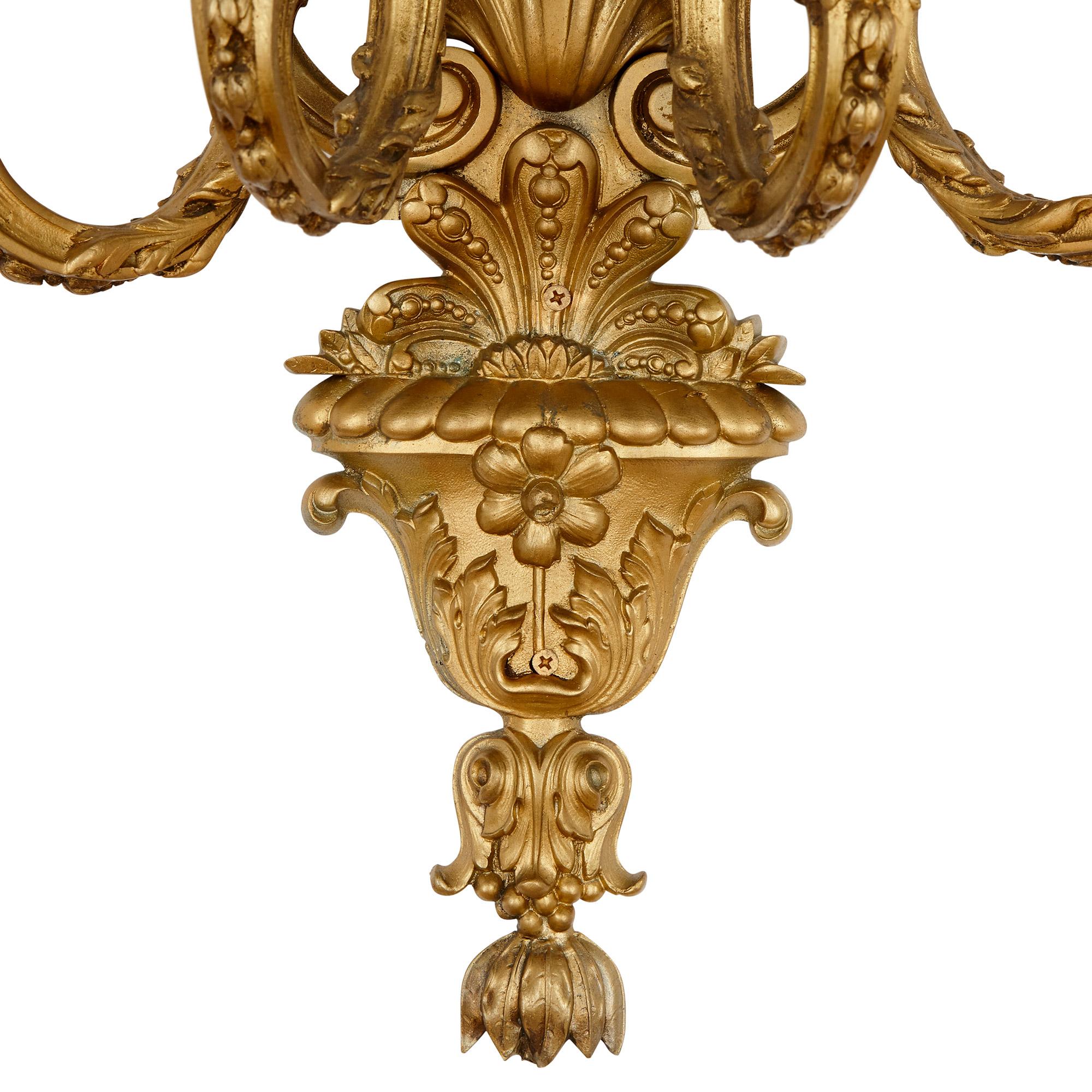 Four Large Louis XV Style Gilt Bronze Sconces In Good Condition For Sale In London, GB