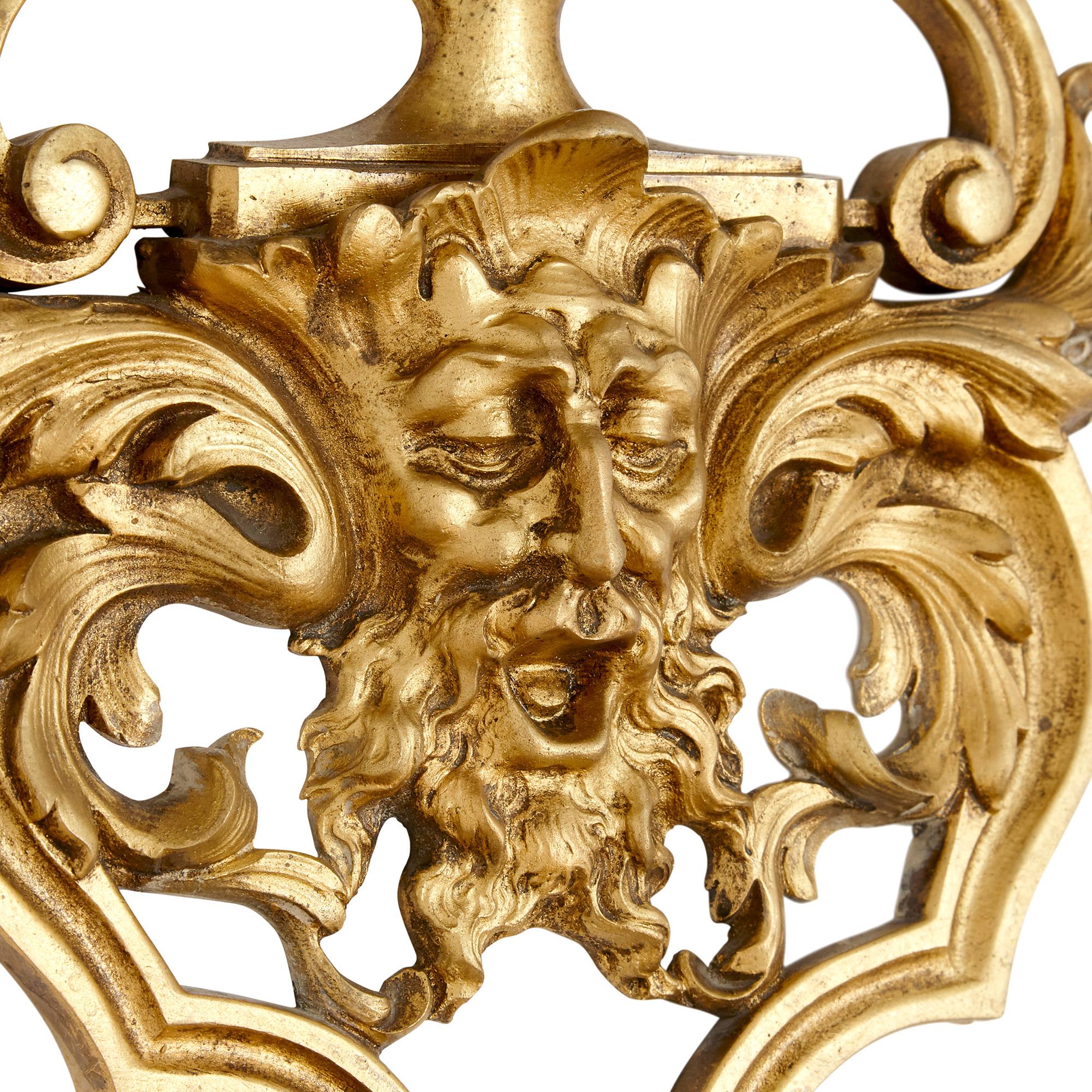 Ormolu Four Large Louis XV Style Gilt Bronze Sconces For Sale