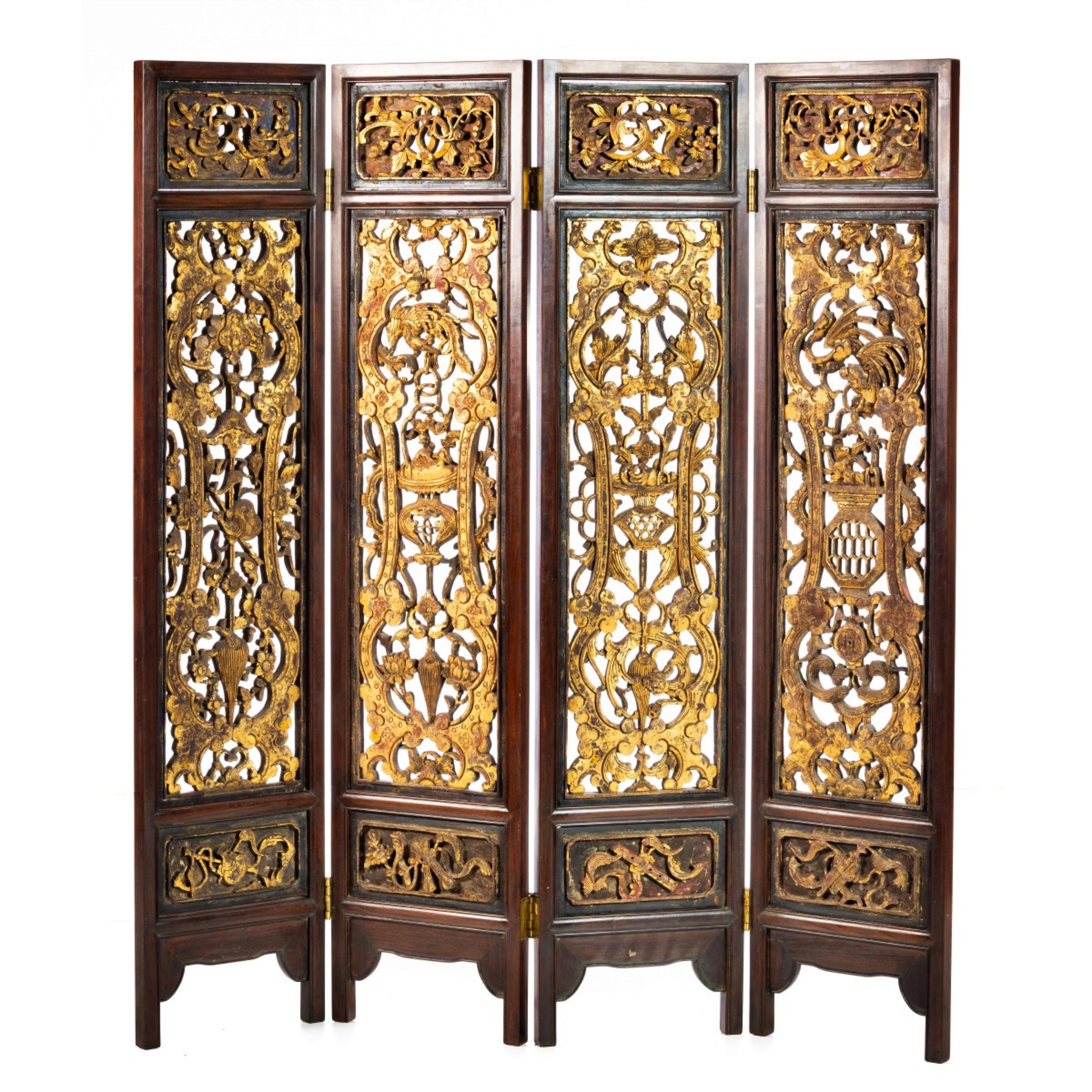 FOUR-LEAF SCREEN  Chinese 19th Century In Good Condition For Sale In Madrid, ES