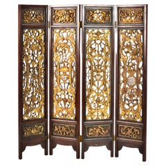 Antique FOUR-LEAF SCREEN  Chinese 19th Century